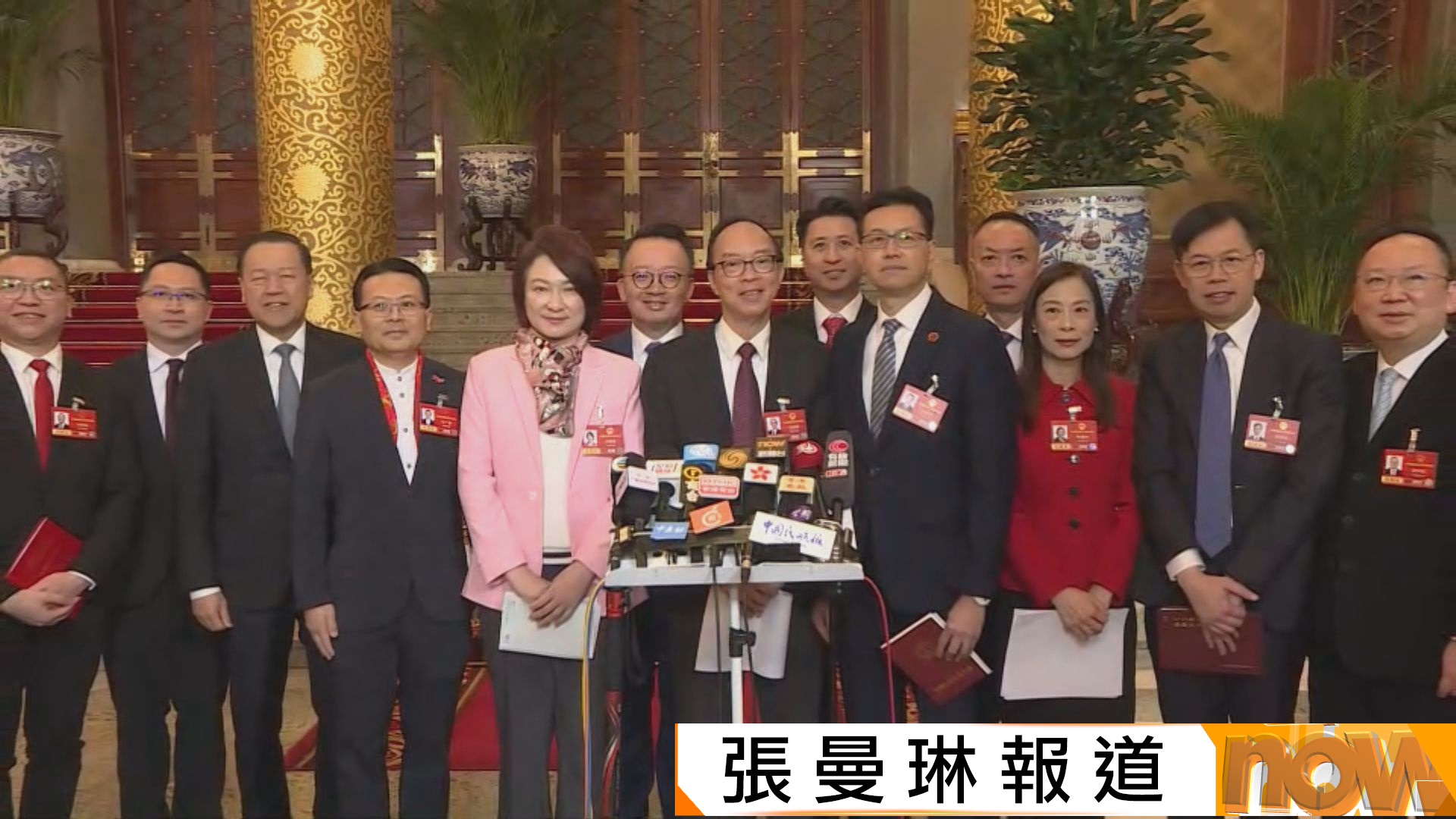 全國兩會｜馬逢國指丁薛祥希望香港要做好十五五規劃對接　堅持完善行政主導