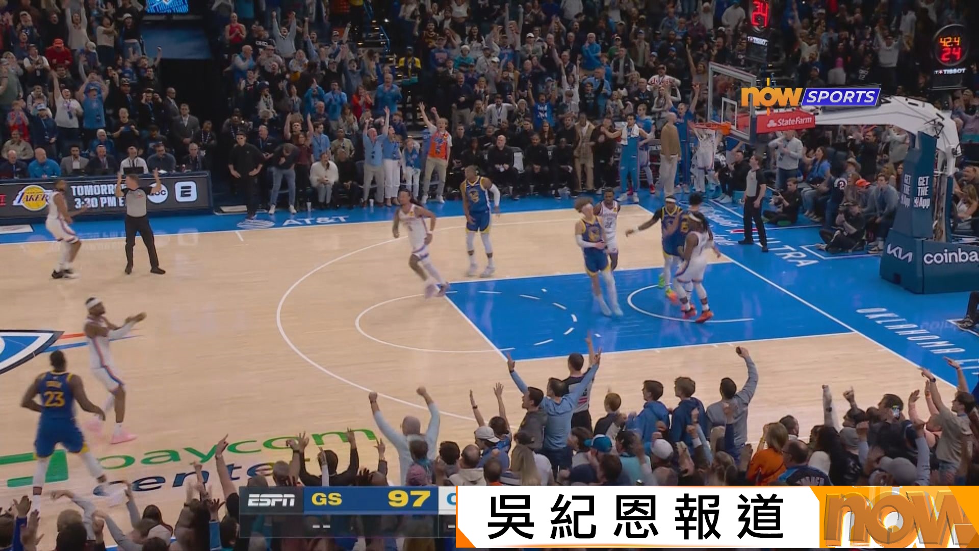 NBA　勇士 97:104 雷霆