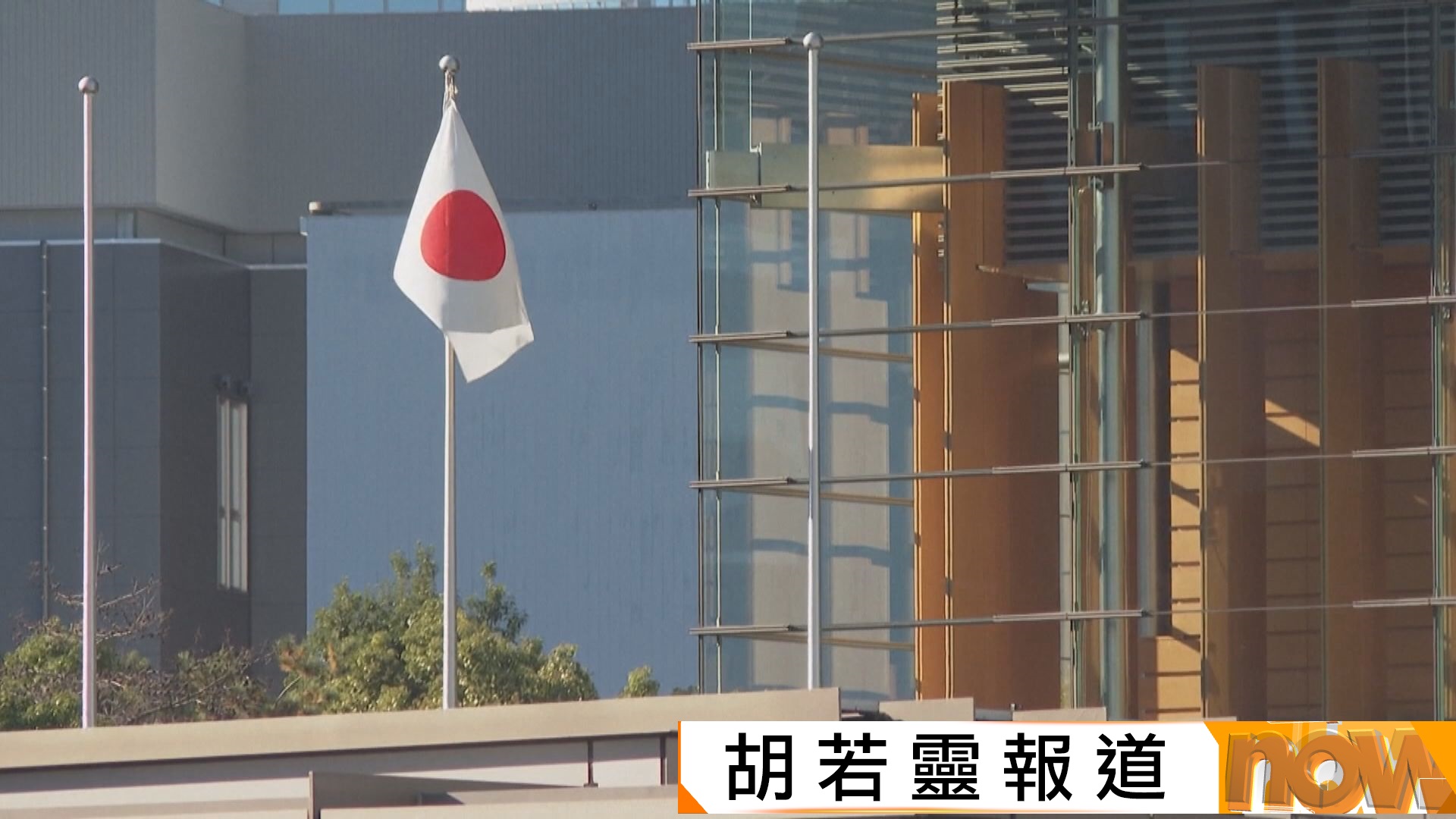 全國兩會｜王毅：中日關係走向取決於日方選擇　台灣問題紅線不能逾越