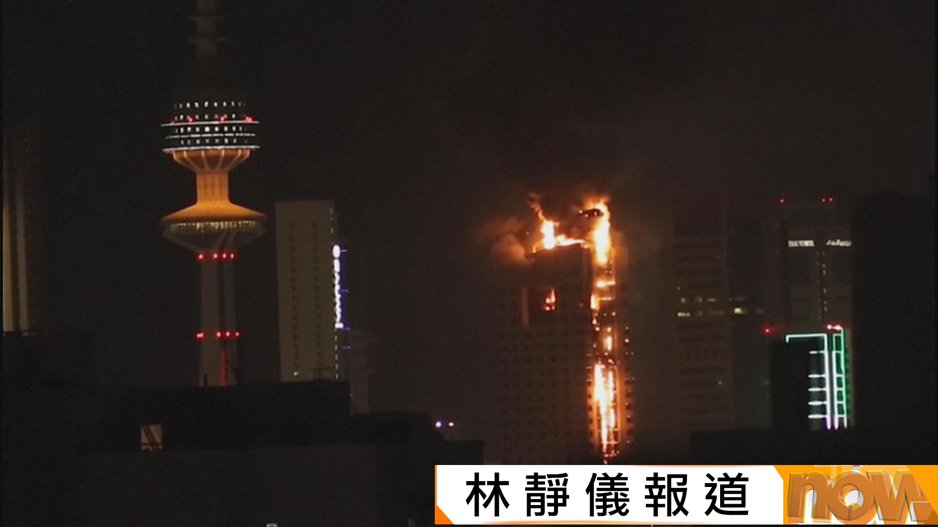 美以襲伊朗｜以色列攻擊伊朗油庫及機場　伊朗據報已選出新的最高領袖