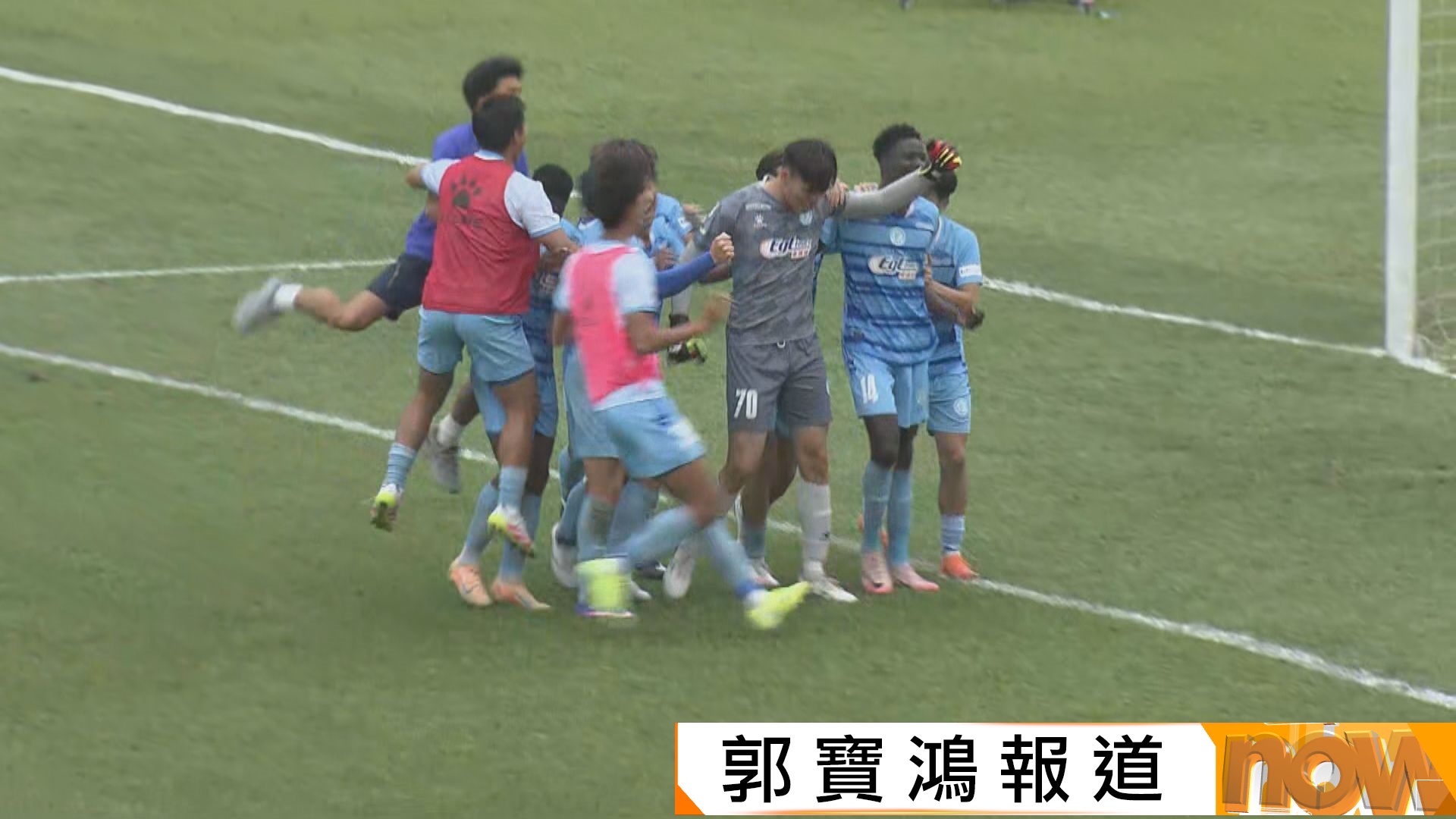 足總盃　標準流浪互射十二碼挫理文闖四強