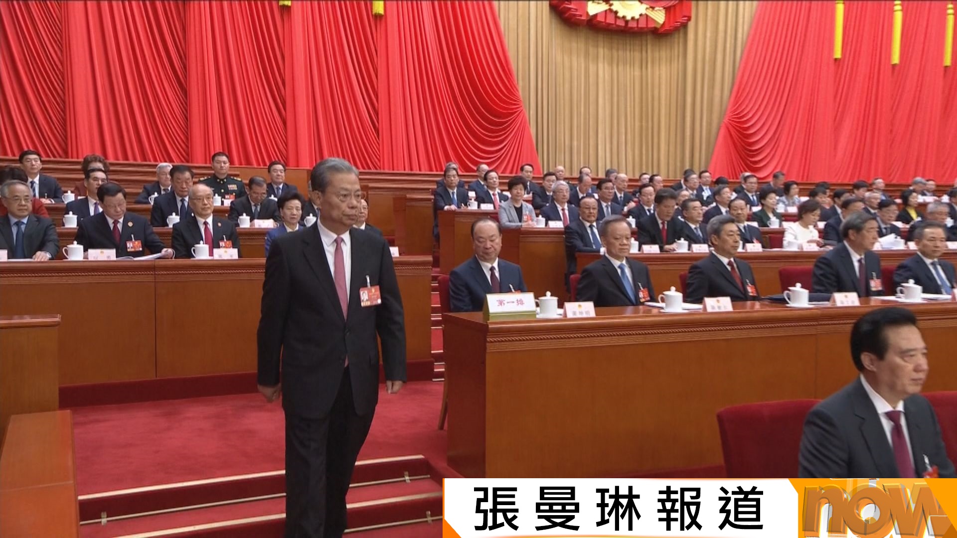 全國兩會 | 趙樂際：人大工作還存在不足　虛心聽取各方意見、接受人民監督