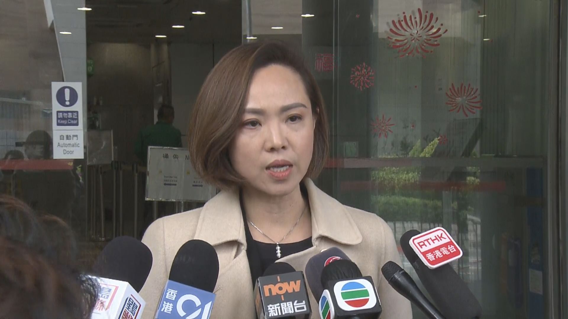 陳家珮逆線駕駛被判罰款2000元及停牌一個月