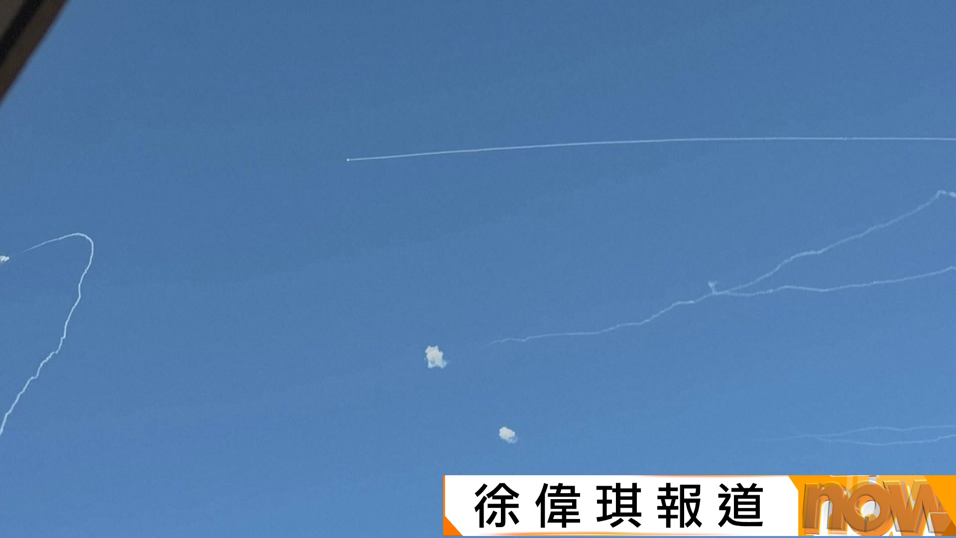 美以襲伊朗｜伊朗選出新領袖後隨即向以色列發動新一輪攻擊