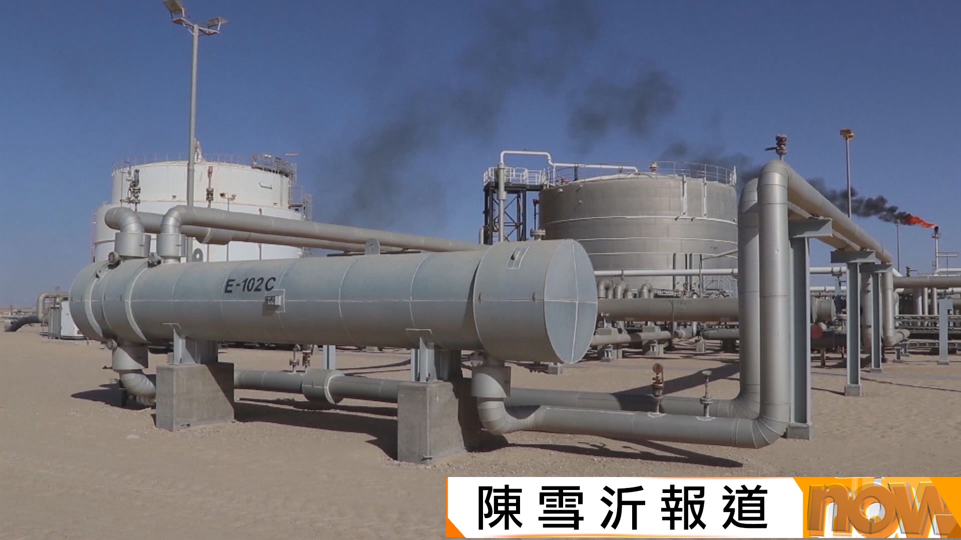 美以襲伊朗｜戰火衝擊全球能源市場　南韓97金融風暴後再啟動油價上限機制