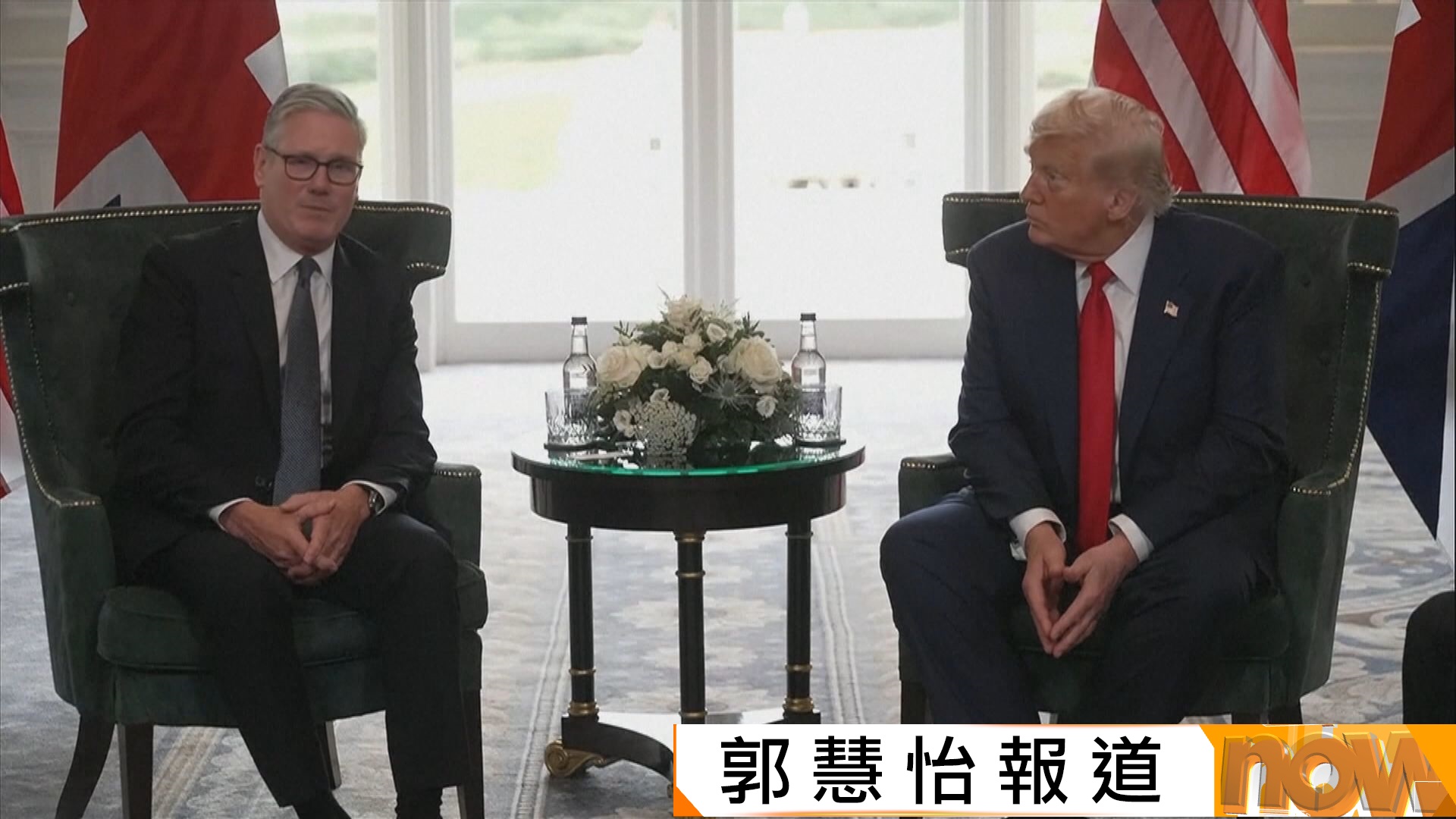 美以襲伊朗｜施紀賢與特朗普日前通話據報激烈爭吵　曾解釋為何不援美攻伊朗　惟特朗普無興趣聽