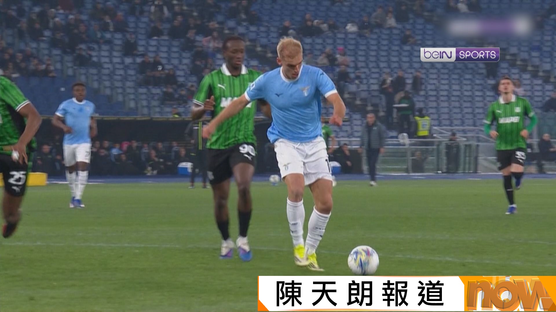 意甲　馬路錫絕殺率拉素主場贏沙素路2比1