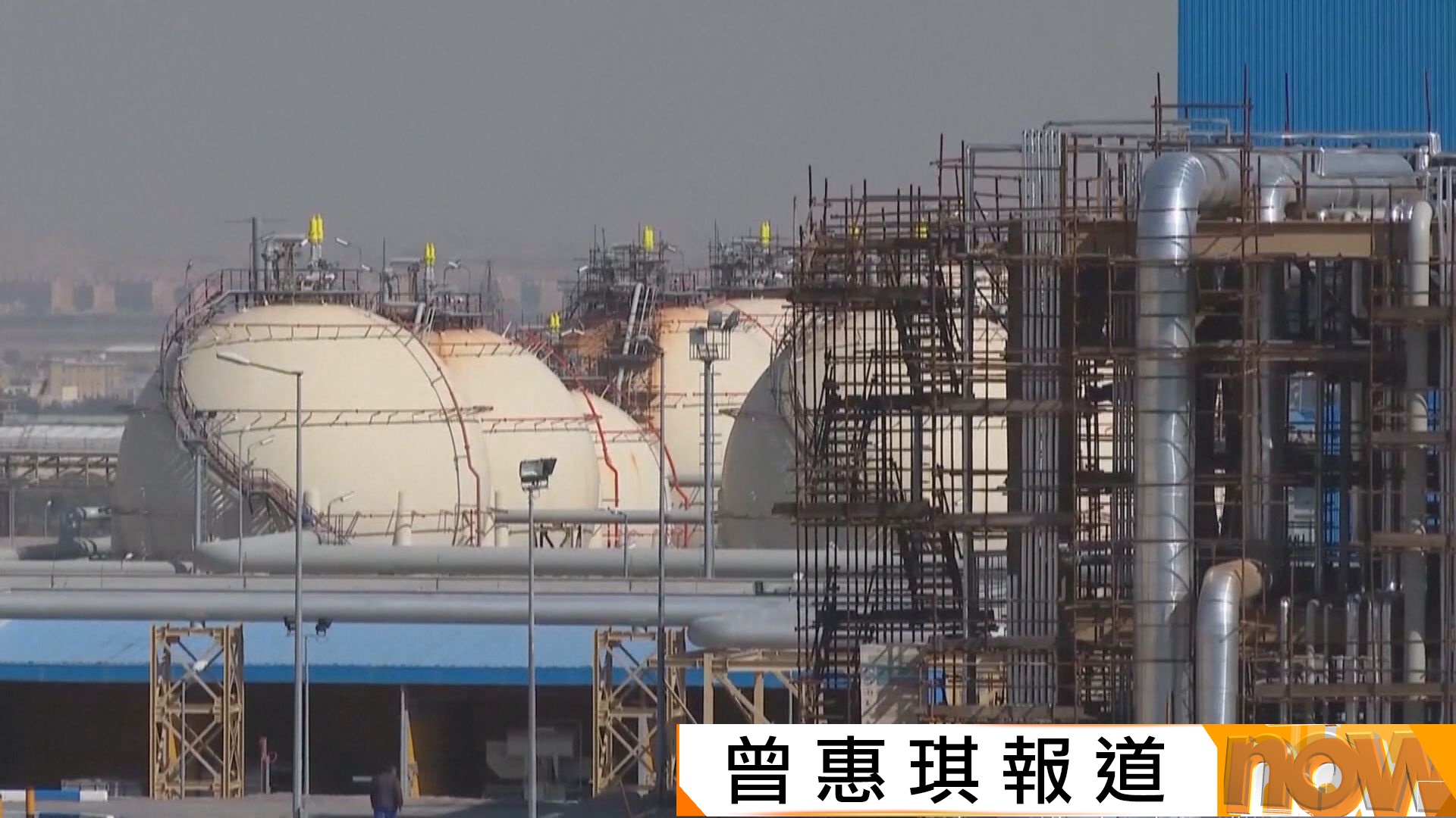 市場憧憬伊朗戰火很快結束　油價顯著回落