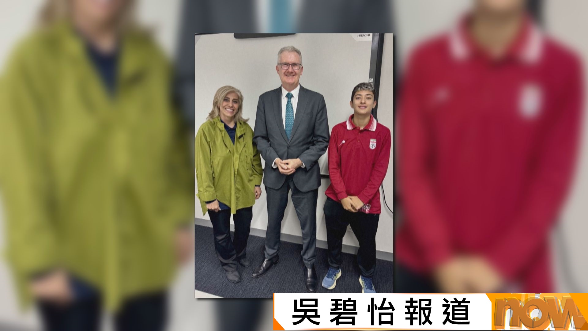 再多兩名伊朗女足隊員獲澳洲庇護　其中一人改變主意回國