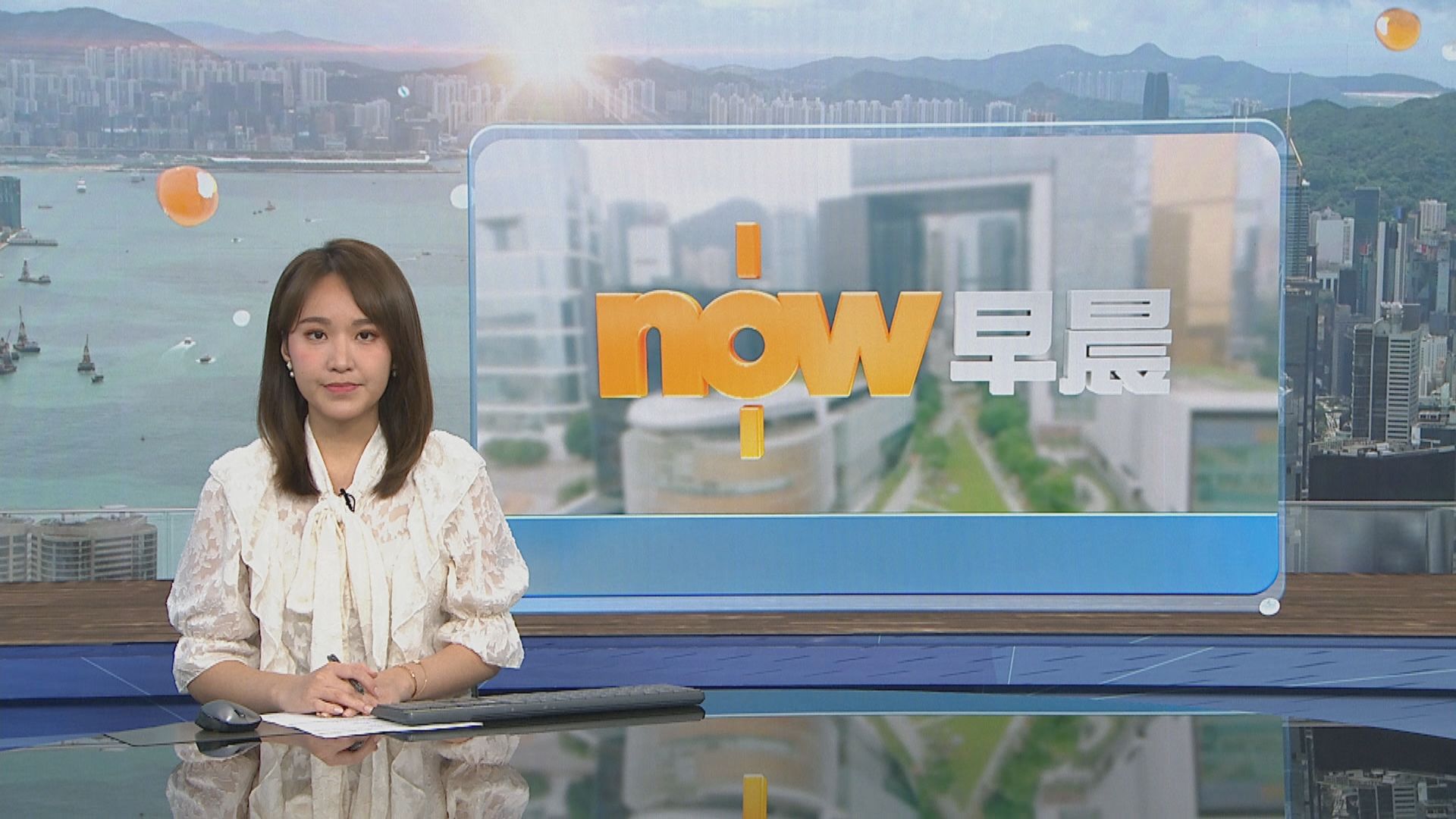 晨早新聞重點｜貝森特周日至周一於巴黎與何立峰會晤／受中東局勢影響 美股下挫