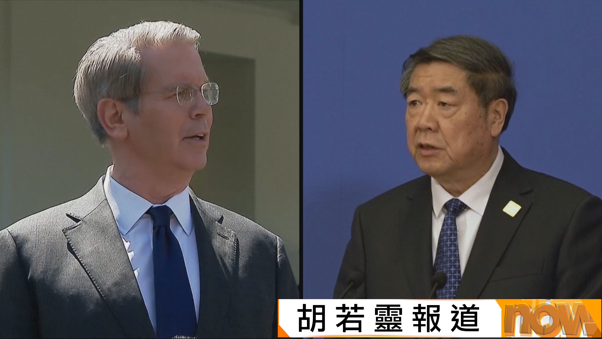 美國財長貝森特宣布周日至周一於巴黎晤何立峰　預料為兩國元首峰會鋪路