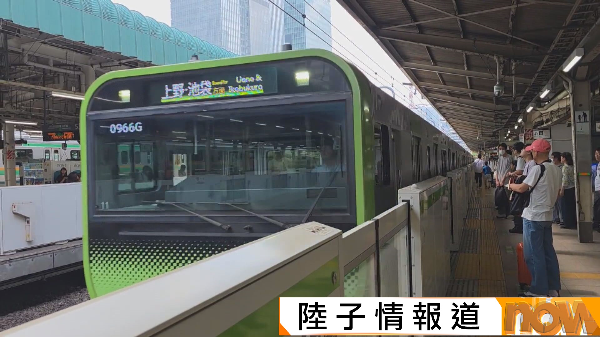 JR東日本近40年來首加價　成本上漲「地方發車音樂」恐式微