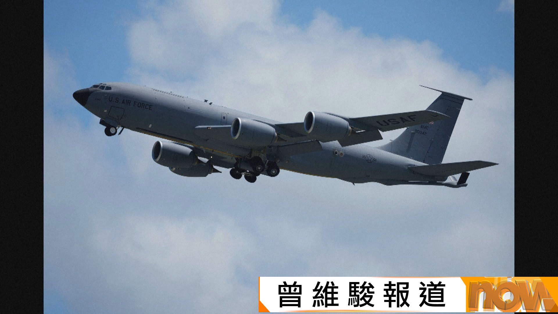 美以襲伊朗｜以色列據報估計伊朗政權不太可能在短期內倒台　美軍加油機墜毀共六死