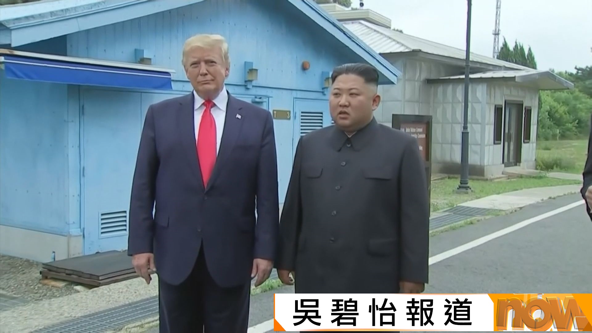 北韓據報再發射多枚彈道導彈　特朗普稱願意重啟美朝對話