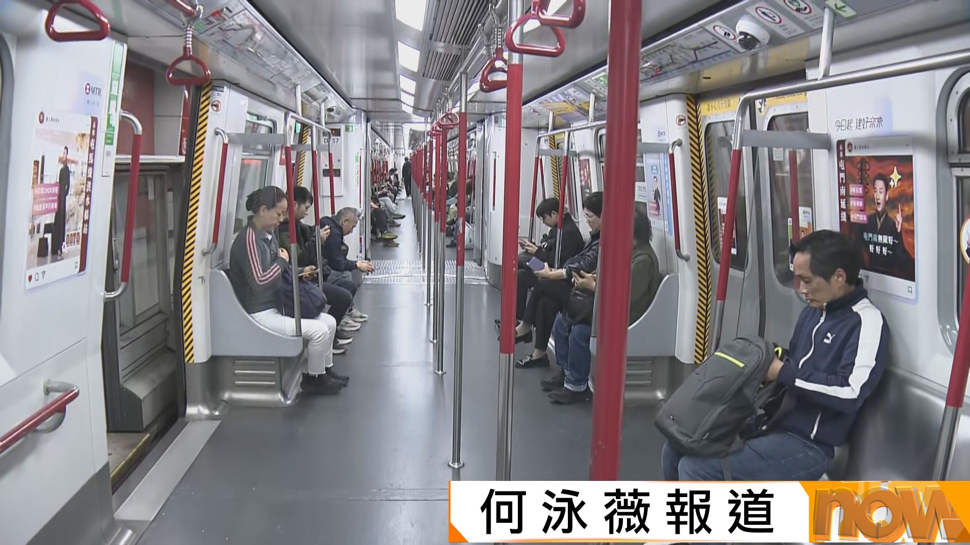 荃灣綫新信號系統啟用　料磨合期或有列車自動調速等情況　港鐵稱持續監察