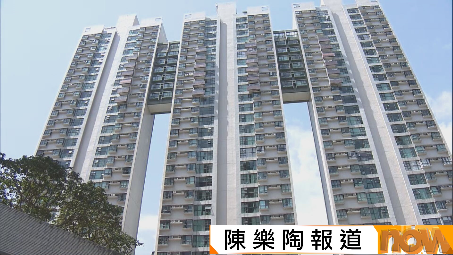 荃灣兩歲男童墮樓送院不治　其父母涉疏忽照顧兒童被捕