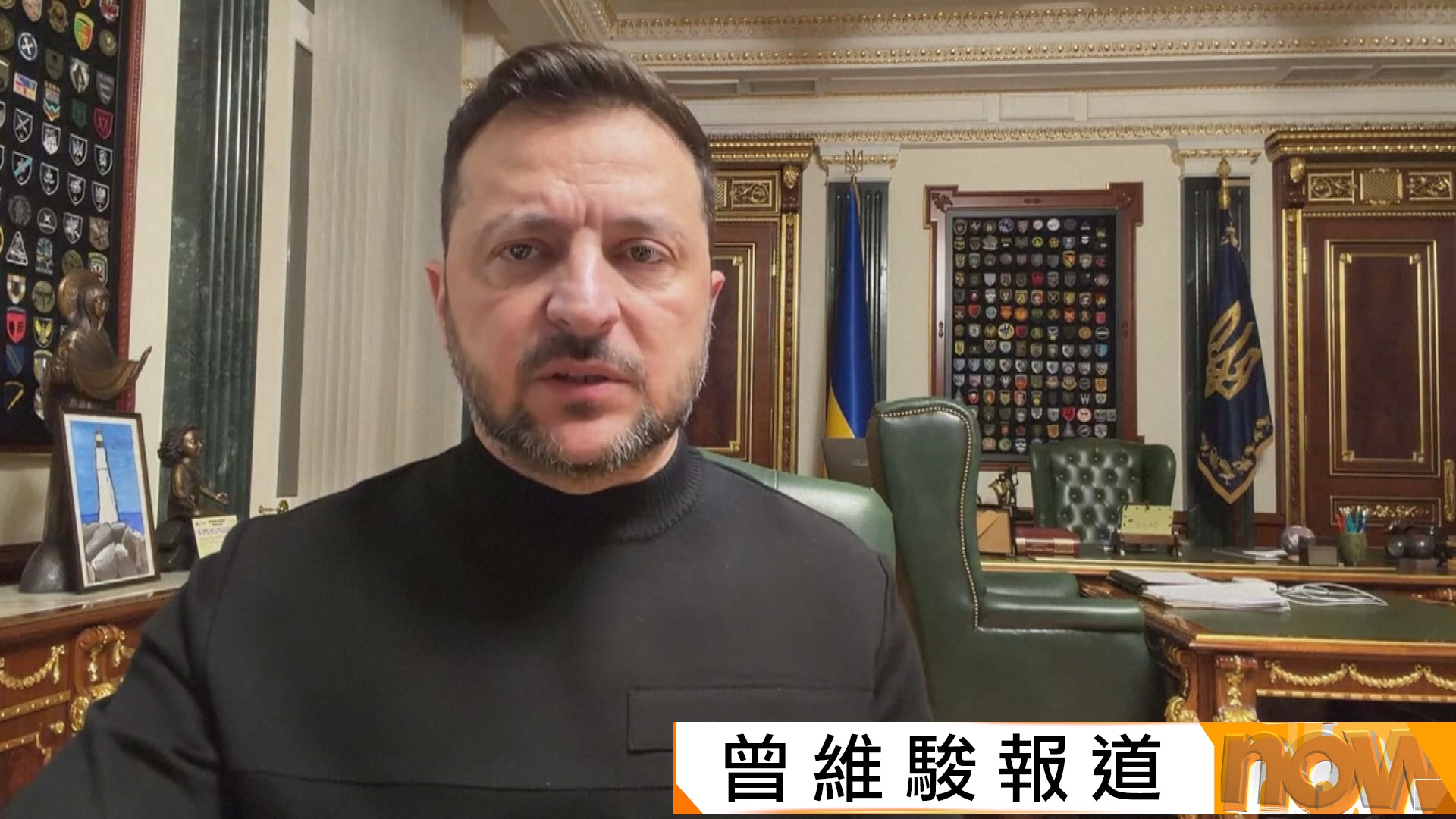 美以伊戰爭｜澤連斯基：美國曾多次接觸烏方　求助應付伊朗無人機