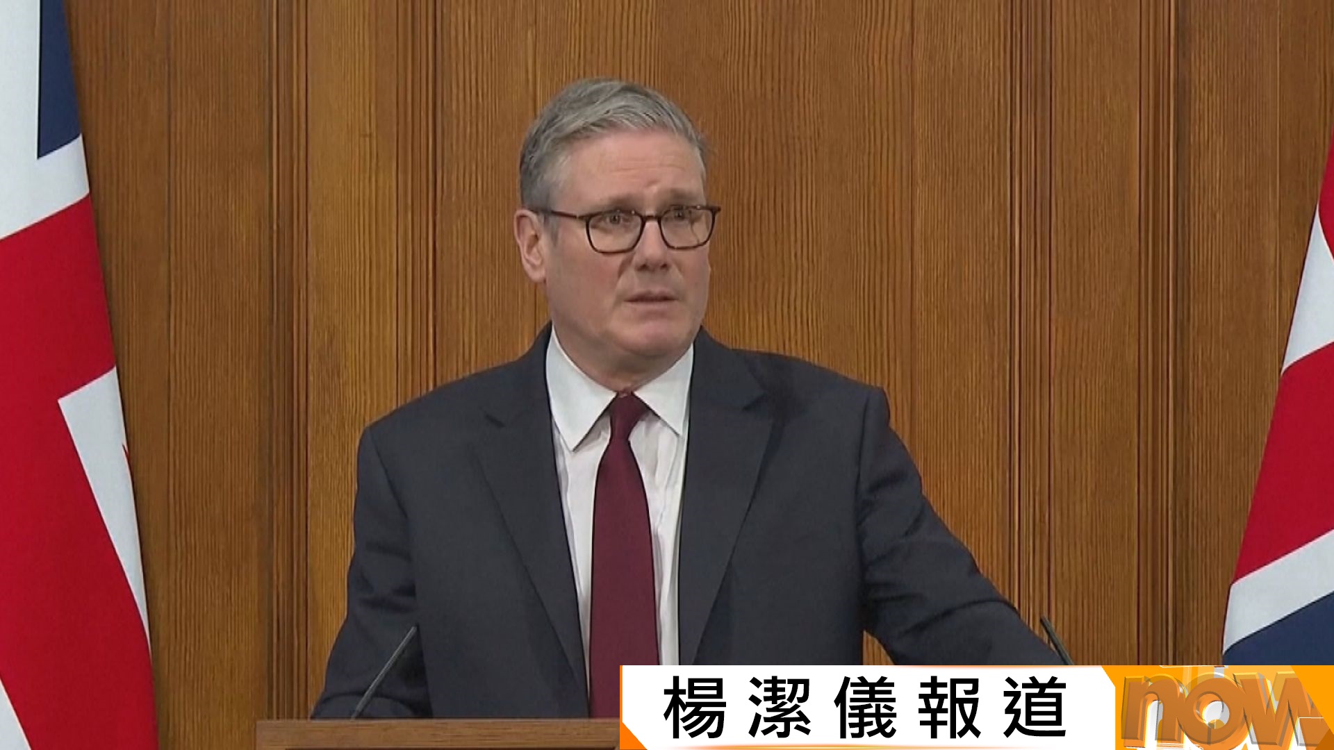 美以伊戰爭｜特朗普發起霍爾木茲海峽護航聯盟　施紀賢再唱反調：不想捲入這場中東擴大戰事