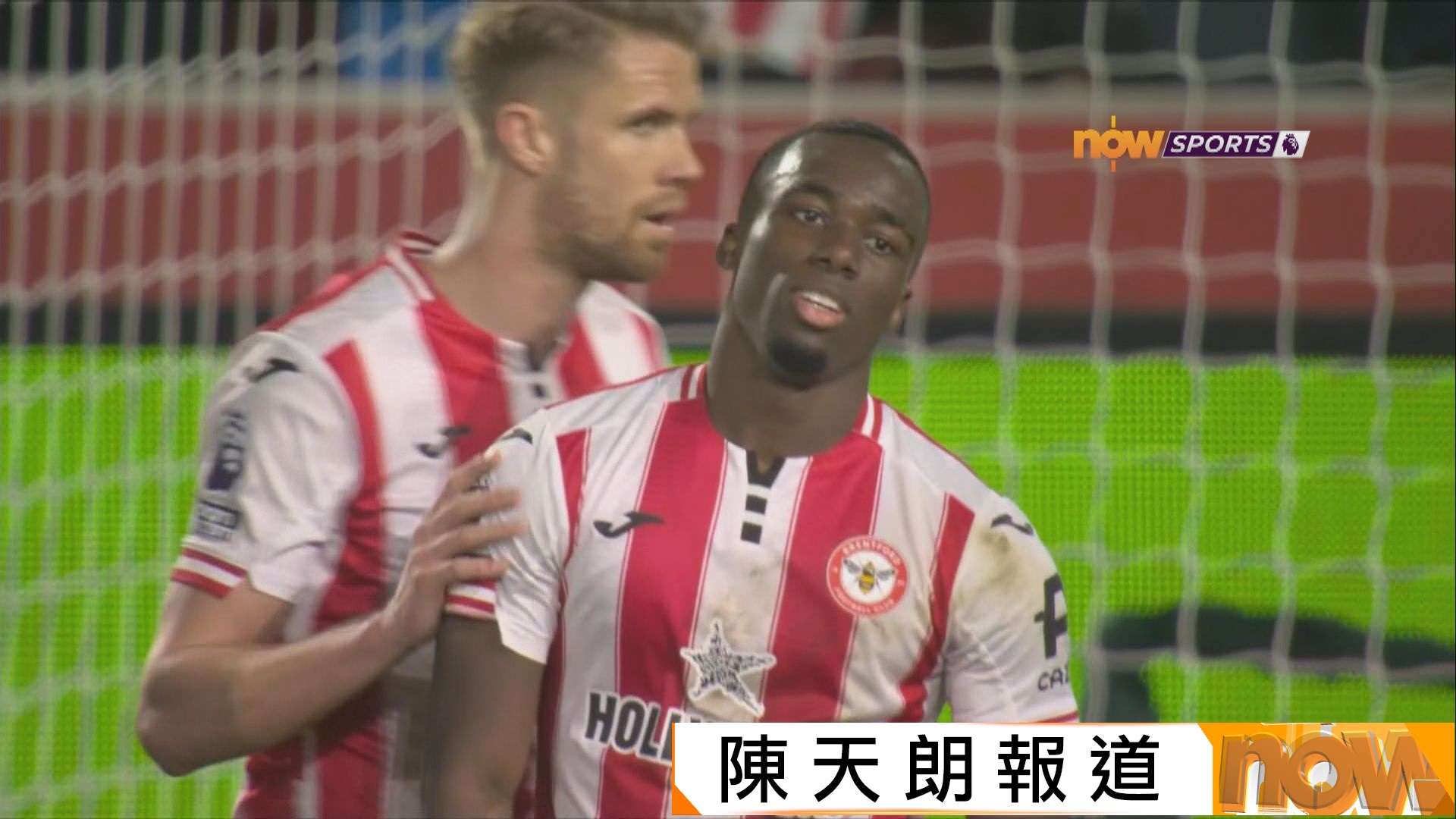 英超　賓福特主場領先兩球下被狼隊逼和2比2