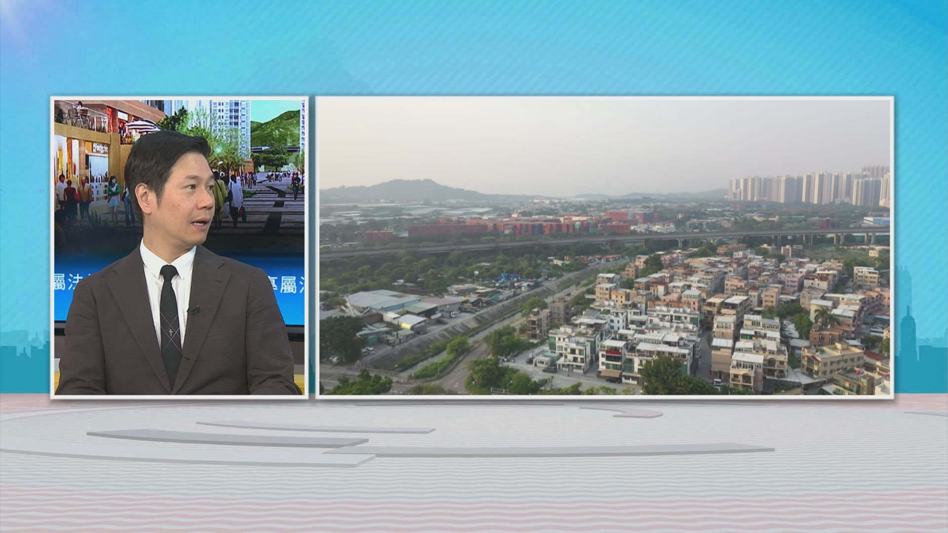 時事全方位｜北都專屬法例(二)