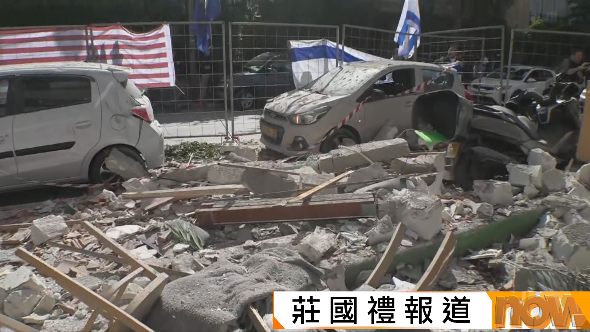 美以伊戰爭｜伊朗炸特拉維夫等地報復拉里賈尼遭擊殺