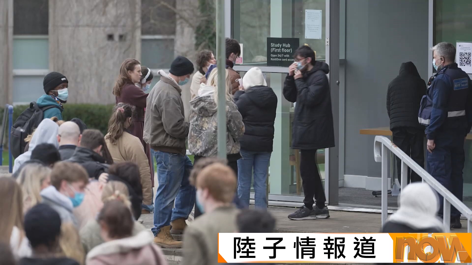 英國腦膜炎疫情蔓延　全國一周錄20宗確診　倫敦女嬰留醫ICU