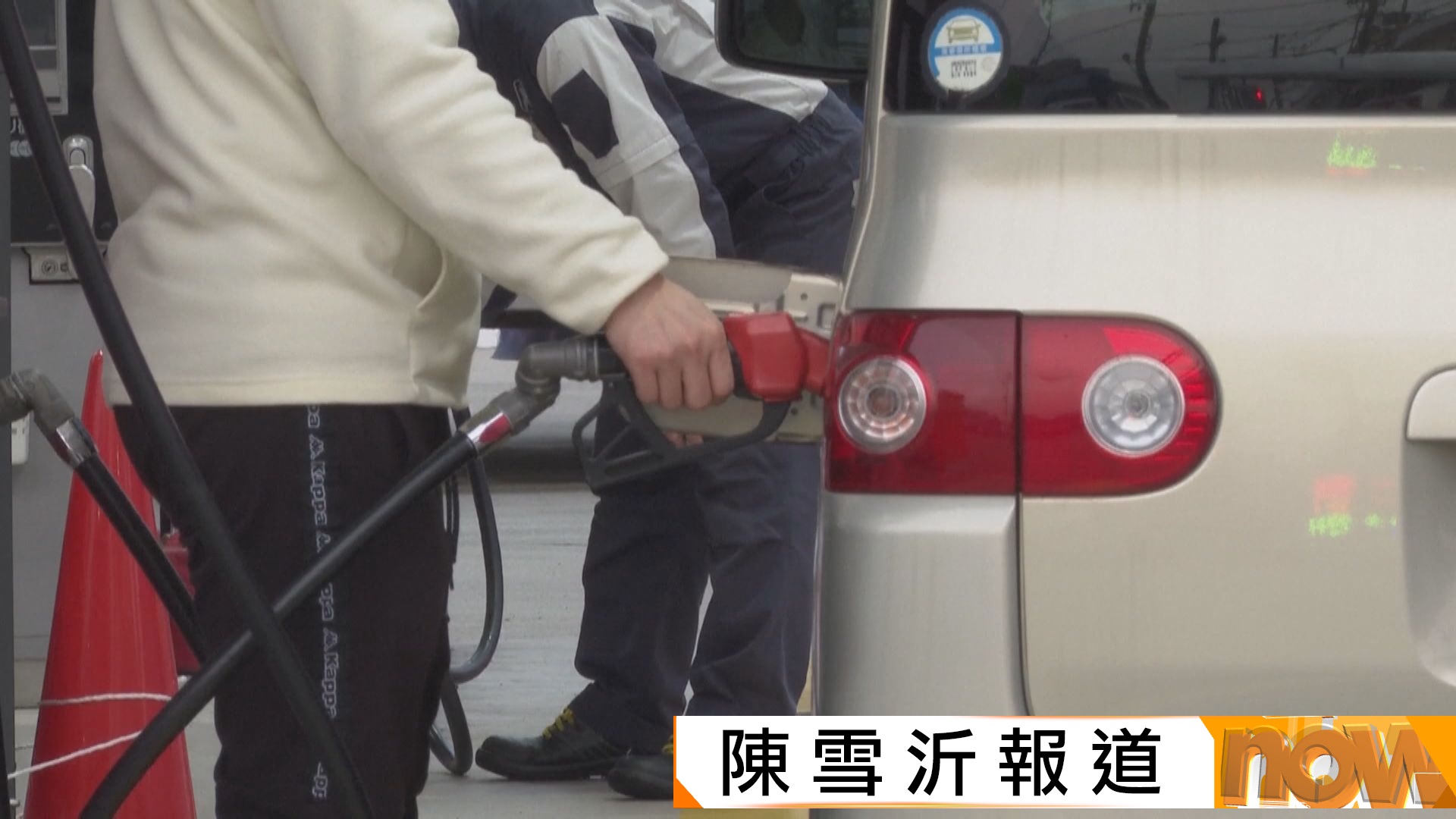 能源供應危機｜南韓從阿聯酋緊急進口1800萬桶原油　日本薯片廠燃油短缺被迫停產