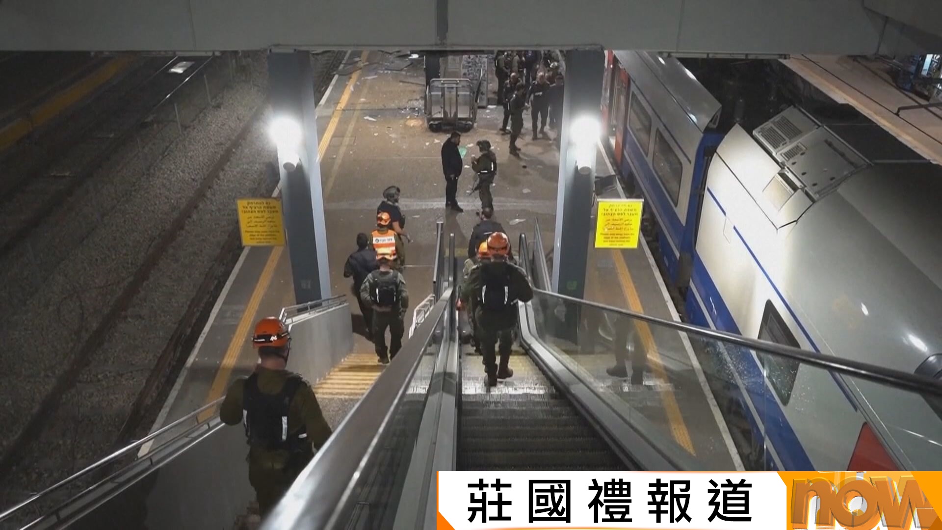 美以伊戰爭｜伊朗炸特拉維夫等地報復拉里賈尼遭擊殺　重申拉里賈尼身亡不會動搖政治架構