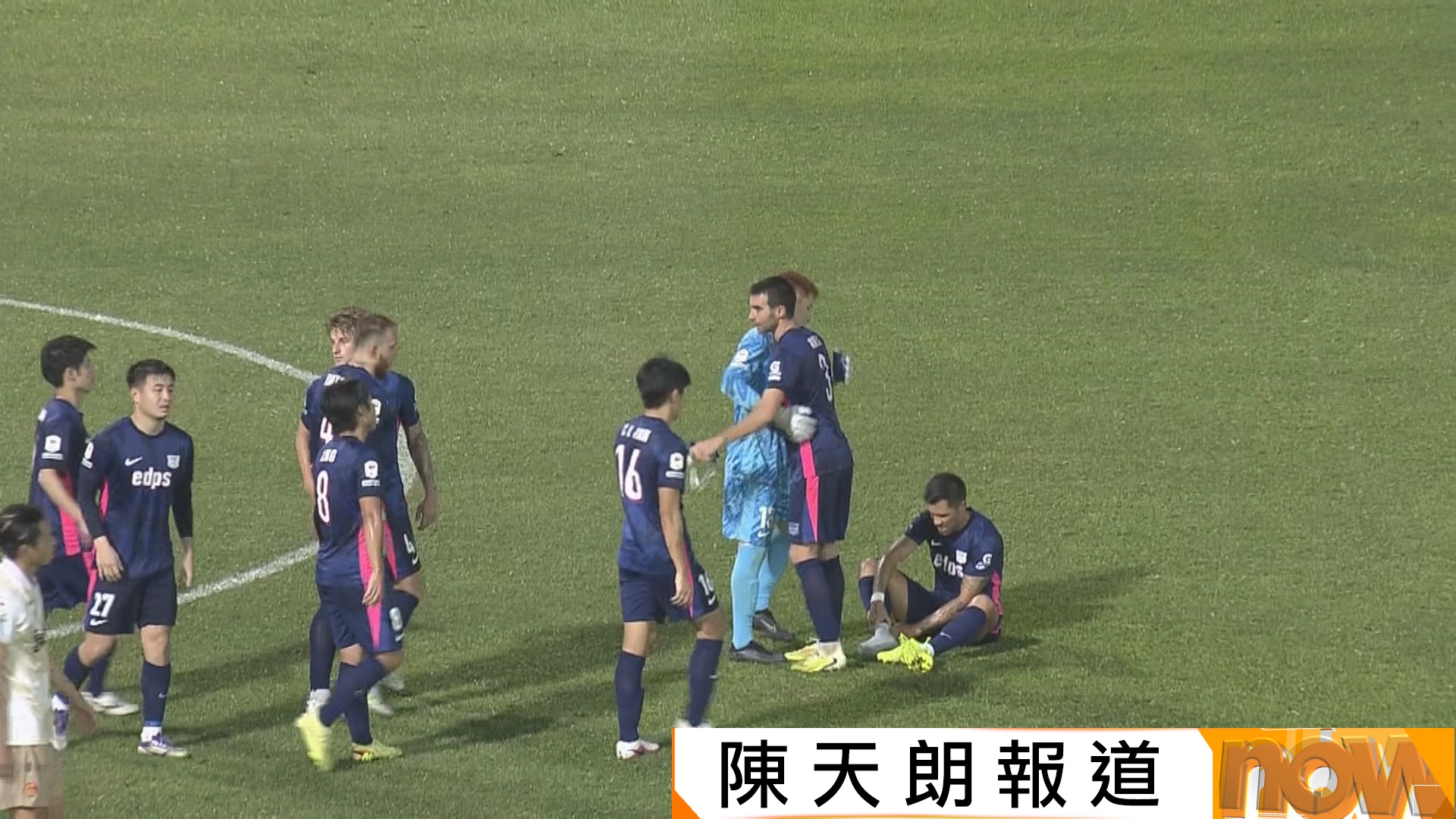 聯賽盃　傑志1比0小勝九龍城　下月6日與理文爭冠