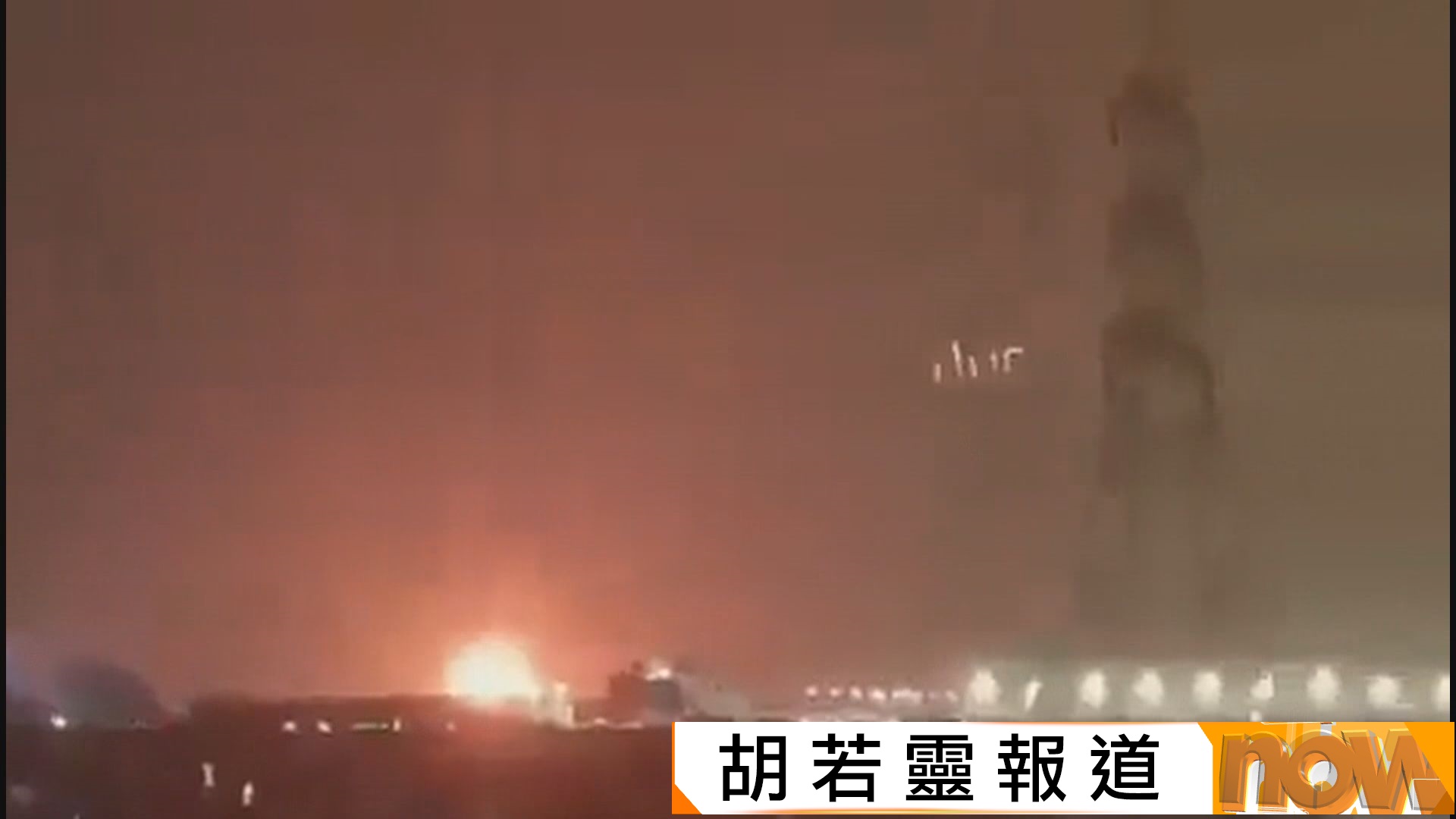 美以伊戰爭｜以伊互炸波斯灣沿岸能源設施　特朗普指不知悉　但警告伊朗若再襲卡塔爾將報復