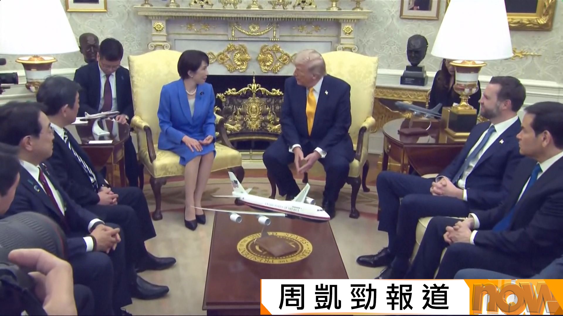 美以伊戰爭｜特朗普與高市早苗會面討論中東局勢等議題　特朗普以偷襲珍珠港為例指突襲才有威力