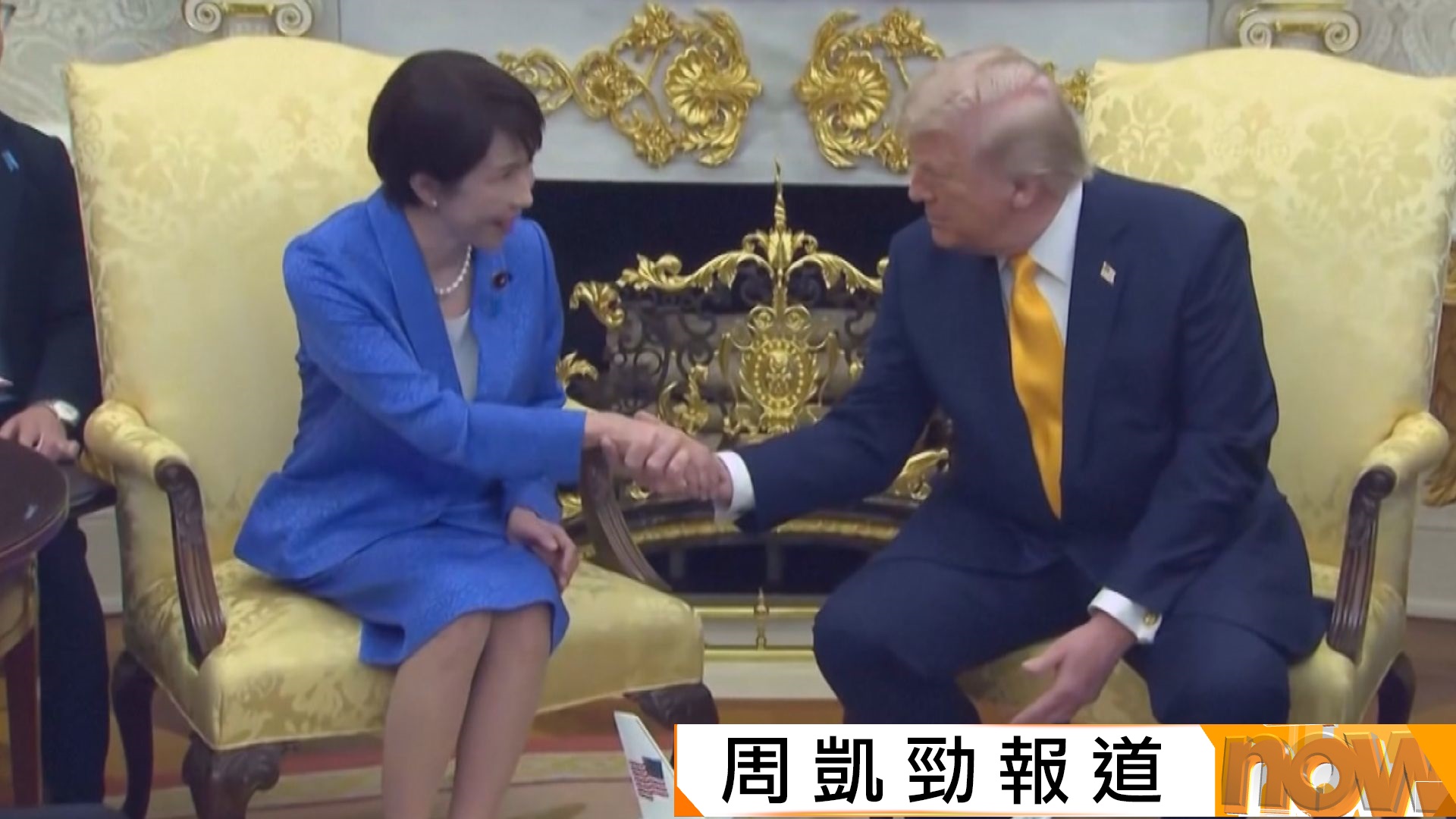 美以伊戰爭｜會見高市早苗以偷襲珍珠港為例指突襲才有威力　特朗普：誰比日本更了解奇襲？