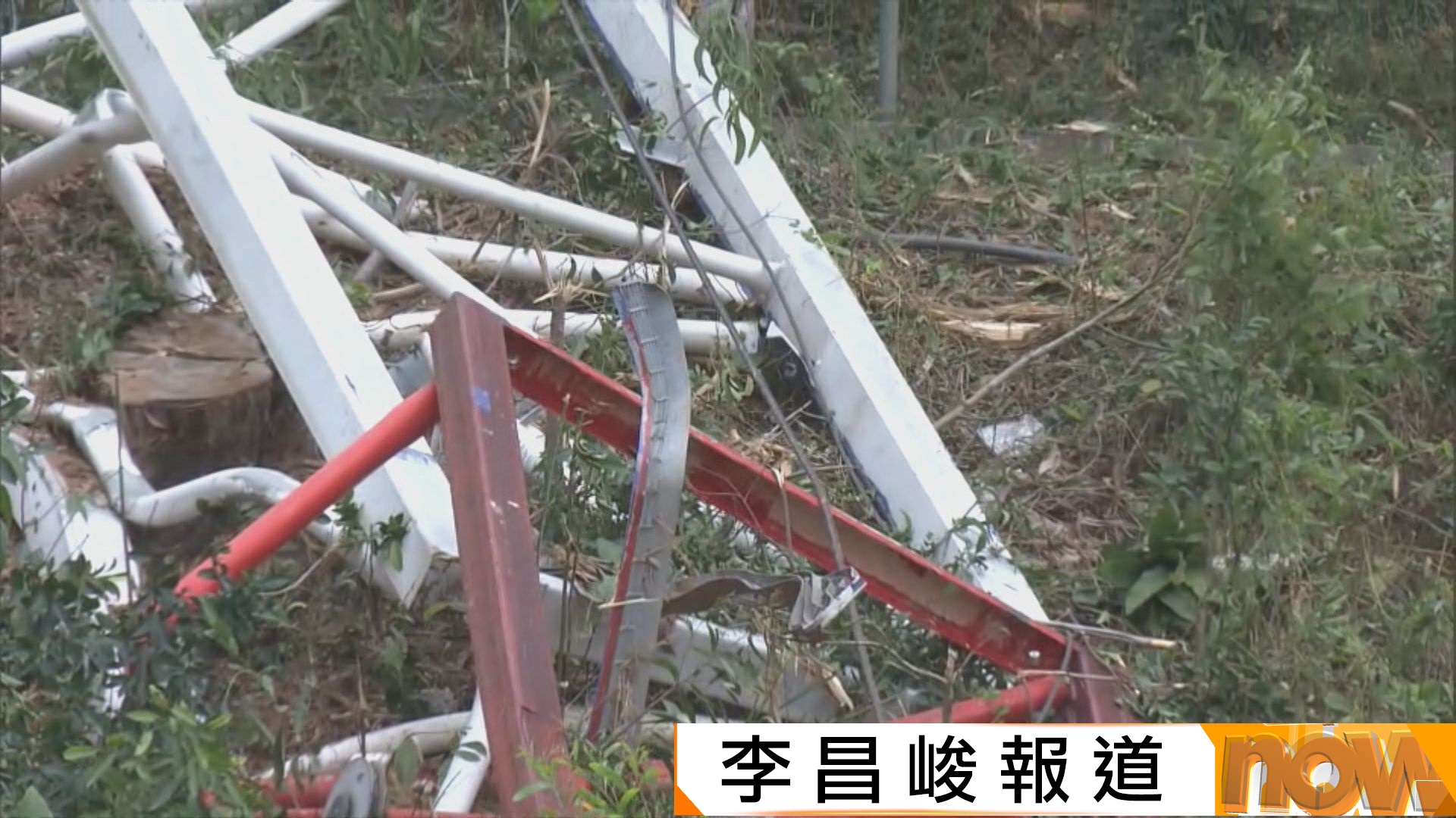 葵涌地盤天秤倒塌｜勞工處向承建商發暫時停工通知書　工會料因金屬疲勞肇禍