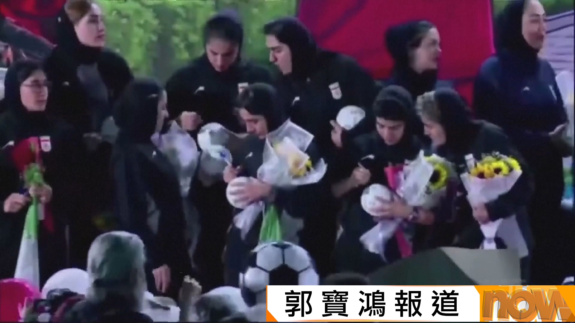 早前在亞洲盃因沒唱國歌引發風波　伊朗為女足成員返國舉行儀式歡迎