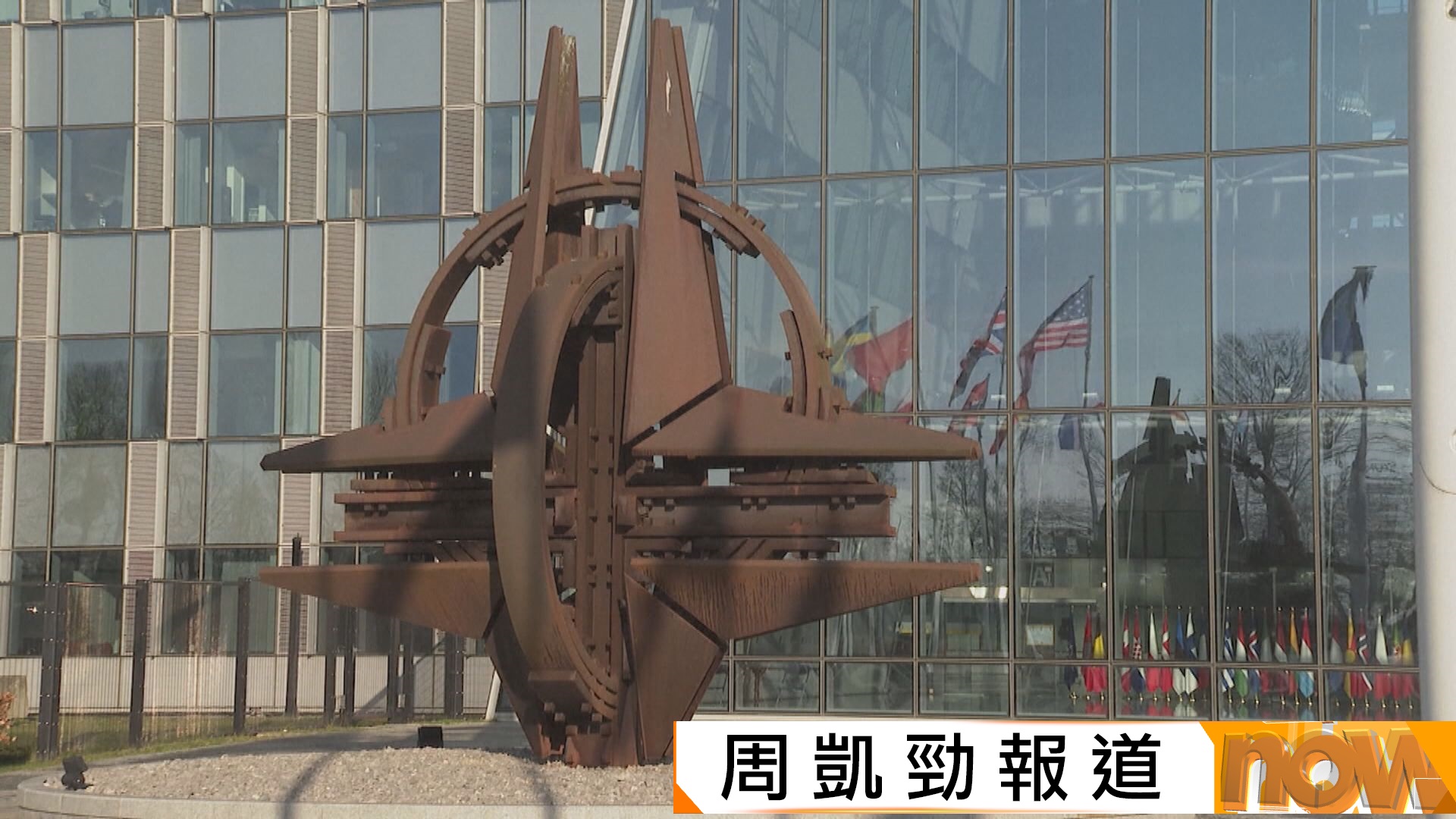 美以伊戰爭｜特朗普批評北約拒協助霍爾木茲海峽護航　稱若沒美國北約只是紙老虎