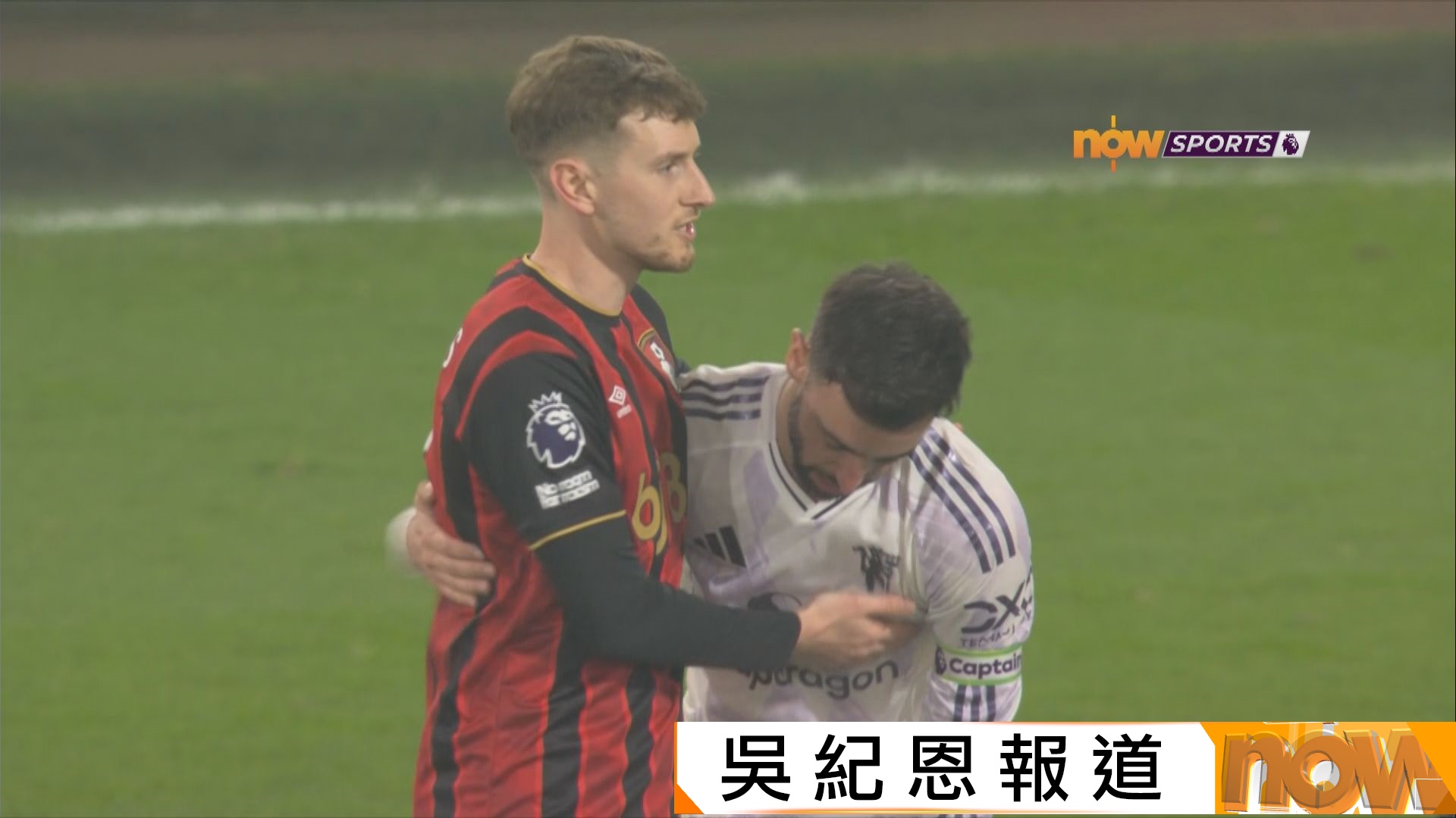 英超　般尼茅夫 2:2 曼聯