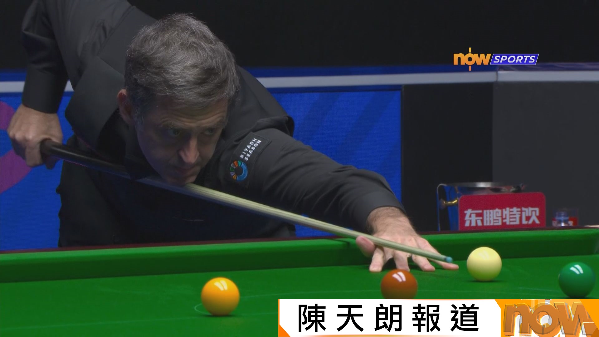 世界桌球公開賽　奧蘇利雲決勝局反勝吳宜澤入決賽