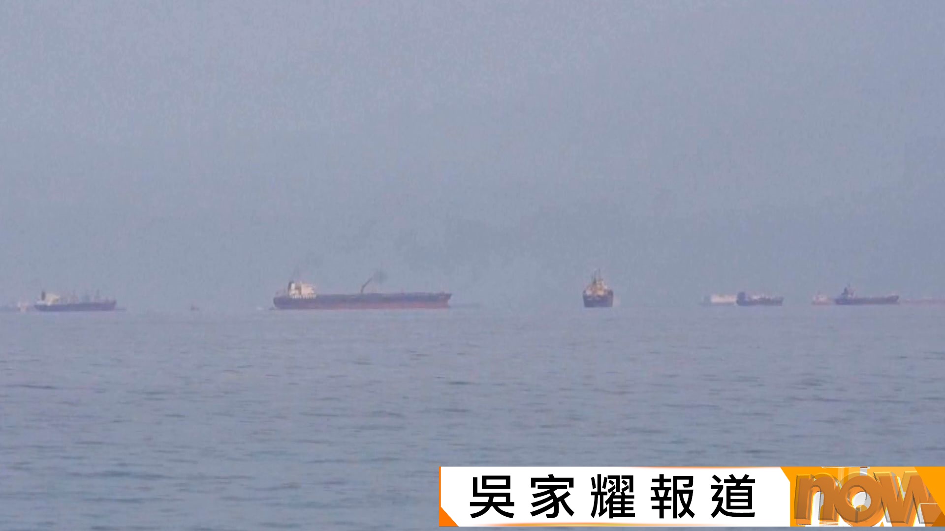 美以伊戰爭｜特朗普要求伊朗48小時內開放霍爾木茲海峽　否則攻擊其發電廠　伊朗警告若遇襲會還擊