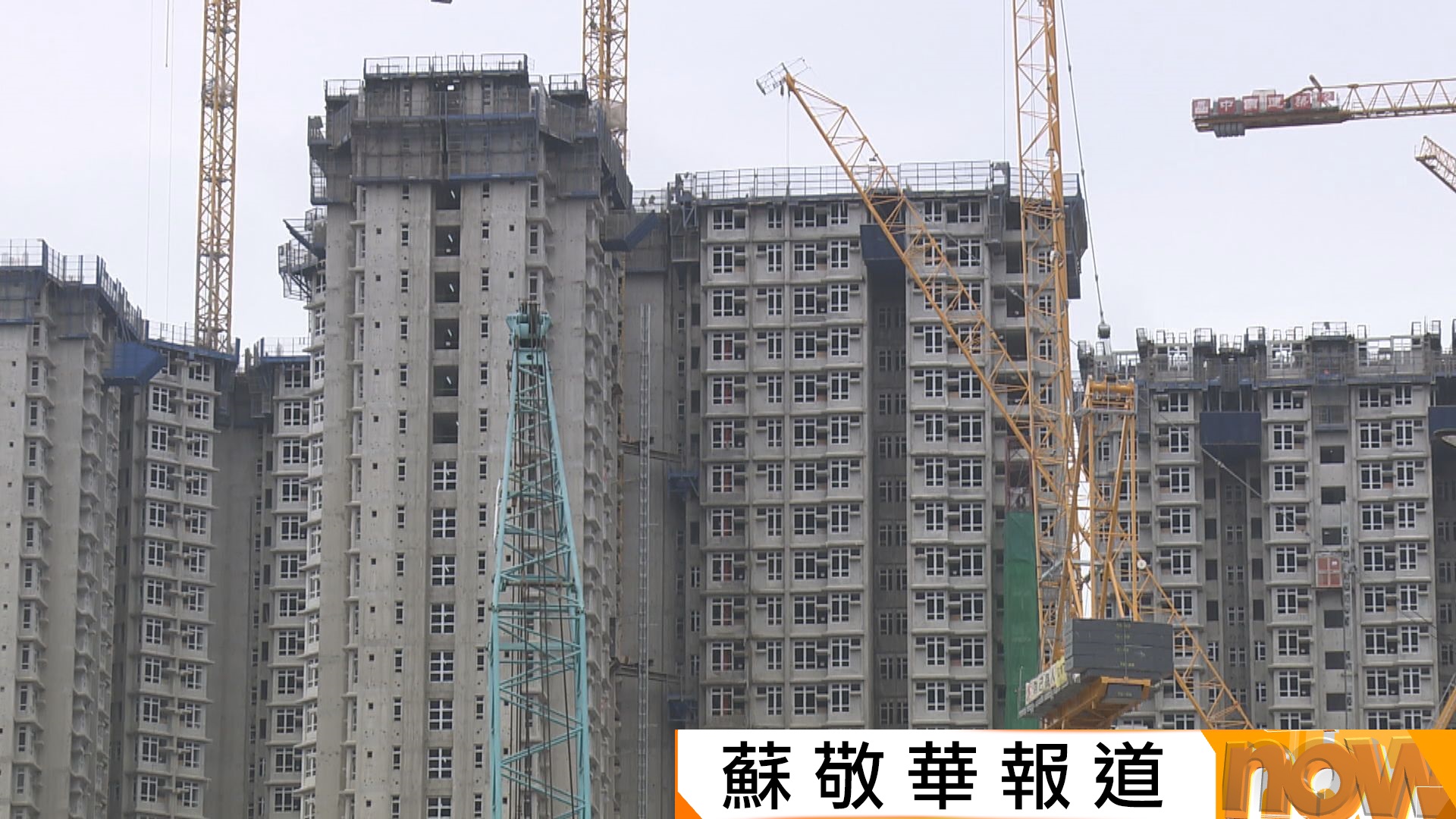 石油副產品建材價漲　建造界稱百上加斤望業主分擔