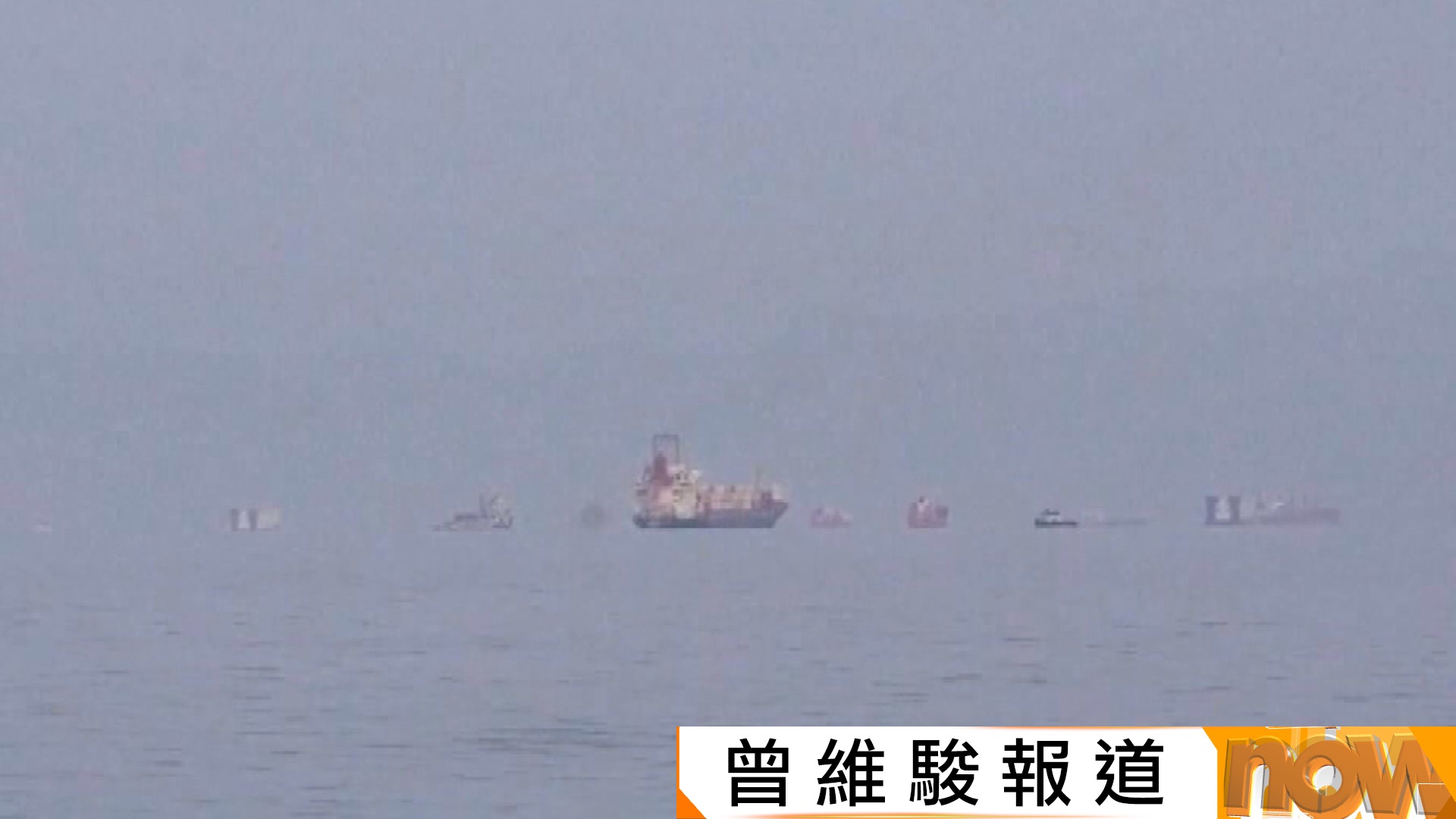 美以伊戰爭｜特朗普要求伊朗開放霍爾木茲海峽否則攻擊其發電廠　伊朗指除敵人外所有船隻均可通過海峽