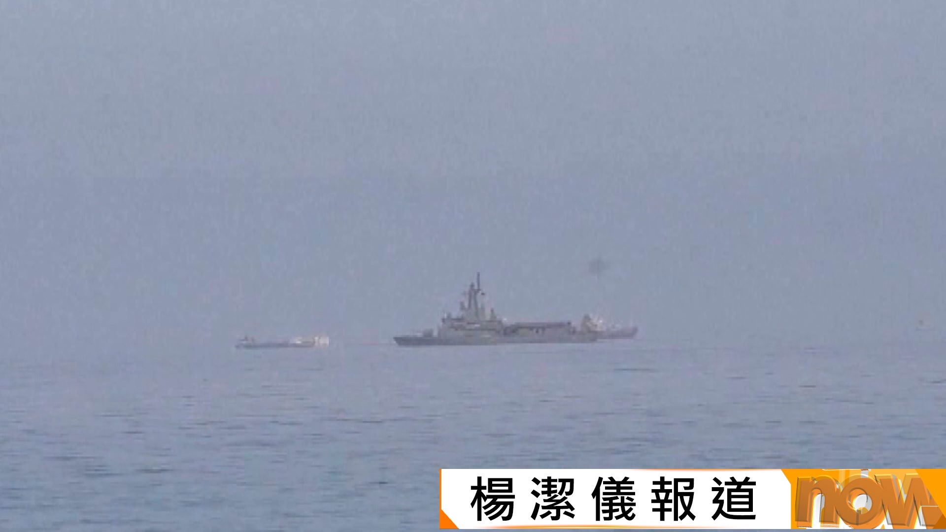 國際能源署稱中東戰事觸發全球能源危機超越1970年代　中方反對攻擊或封鎖霍爾木茲海峽