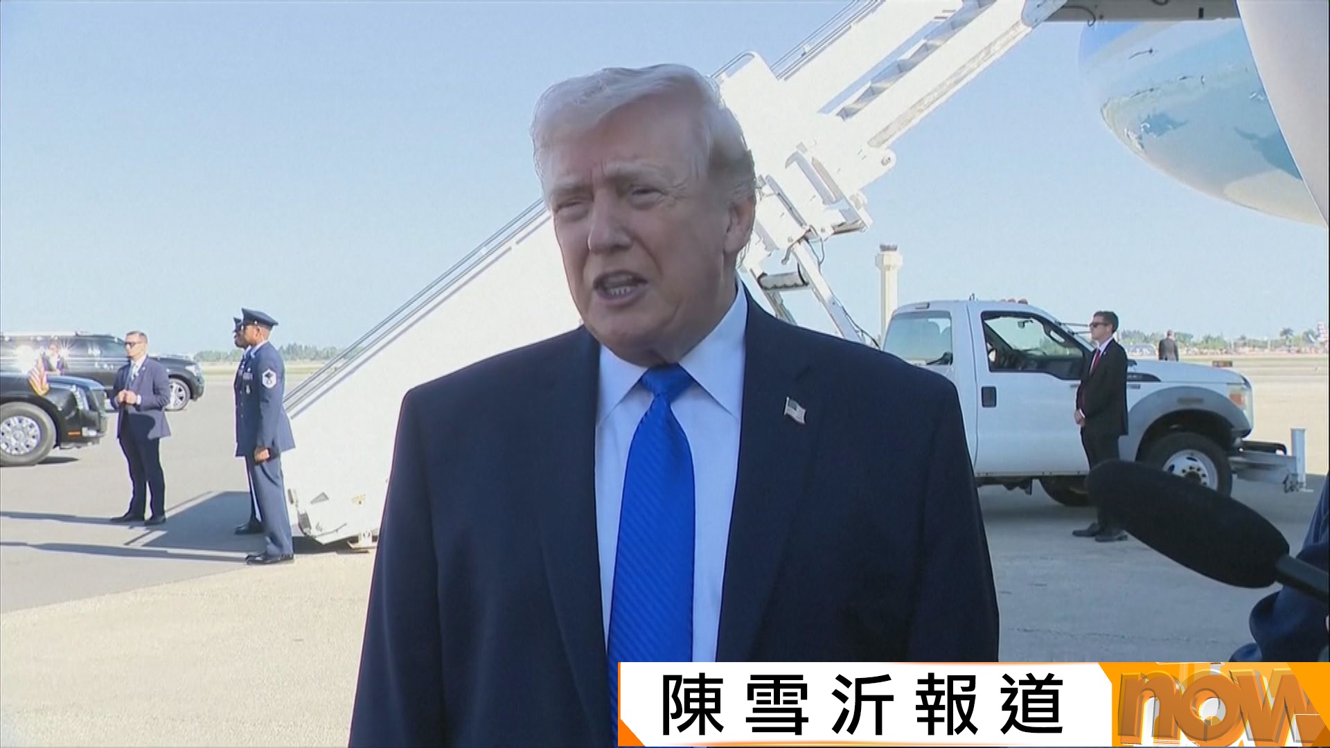 美以伊戰爭｜特朗普指示國防部推遲襲擊伊朗能源設施五日　伊朗傳媒稱沒與美國對話