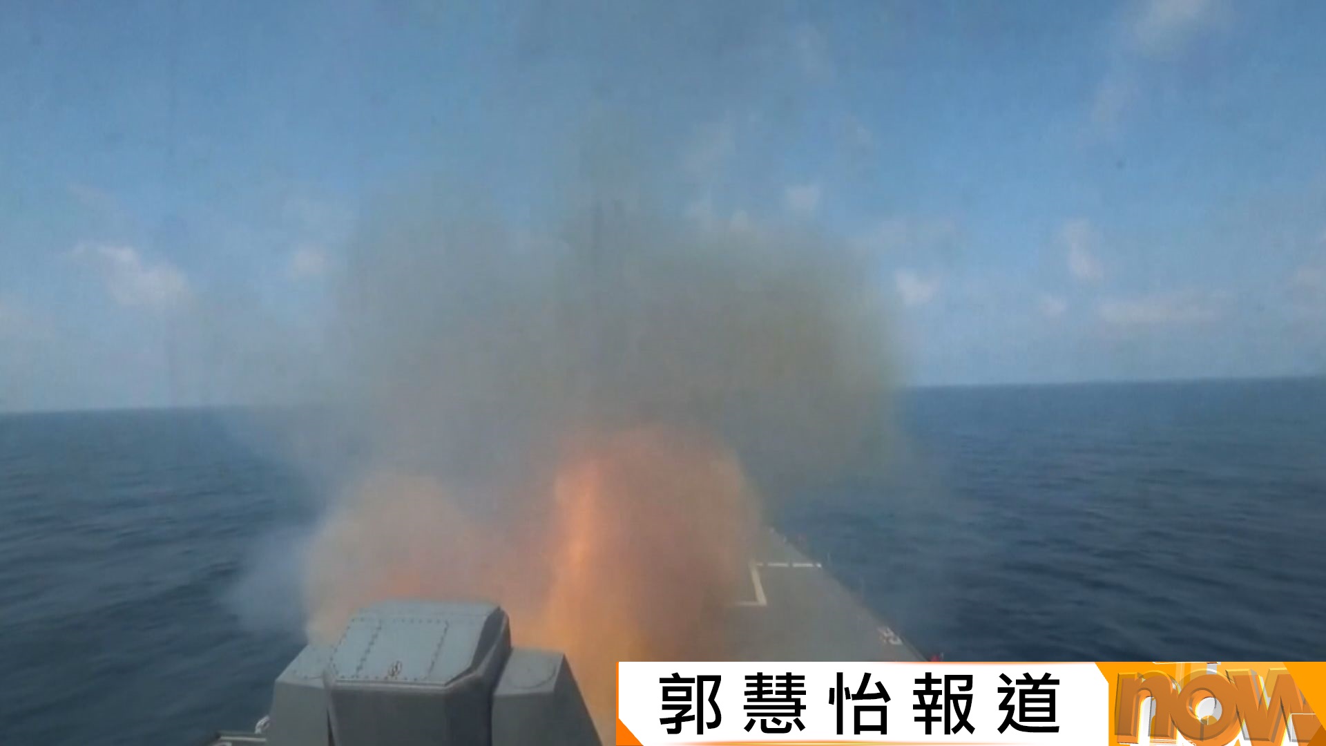 美以伊戰爭｜路透社：美以打擊伊朗48小時前　內塔尼亞胡說服特朗普下令行動