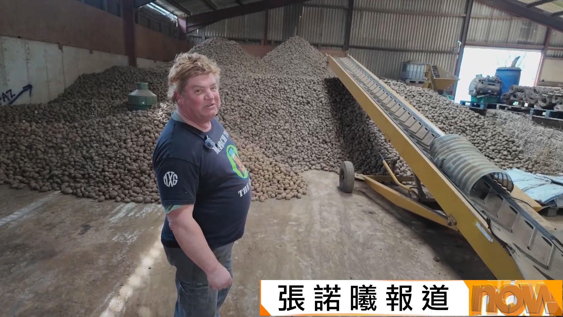 需求大跌｜英國倉庫堆起600噸「薯仔山」或要丟棄　業界指因近年「減肥針」大行其道