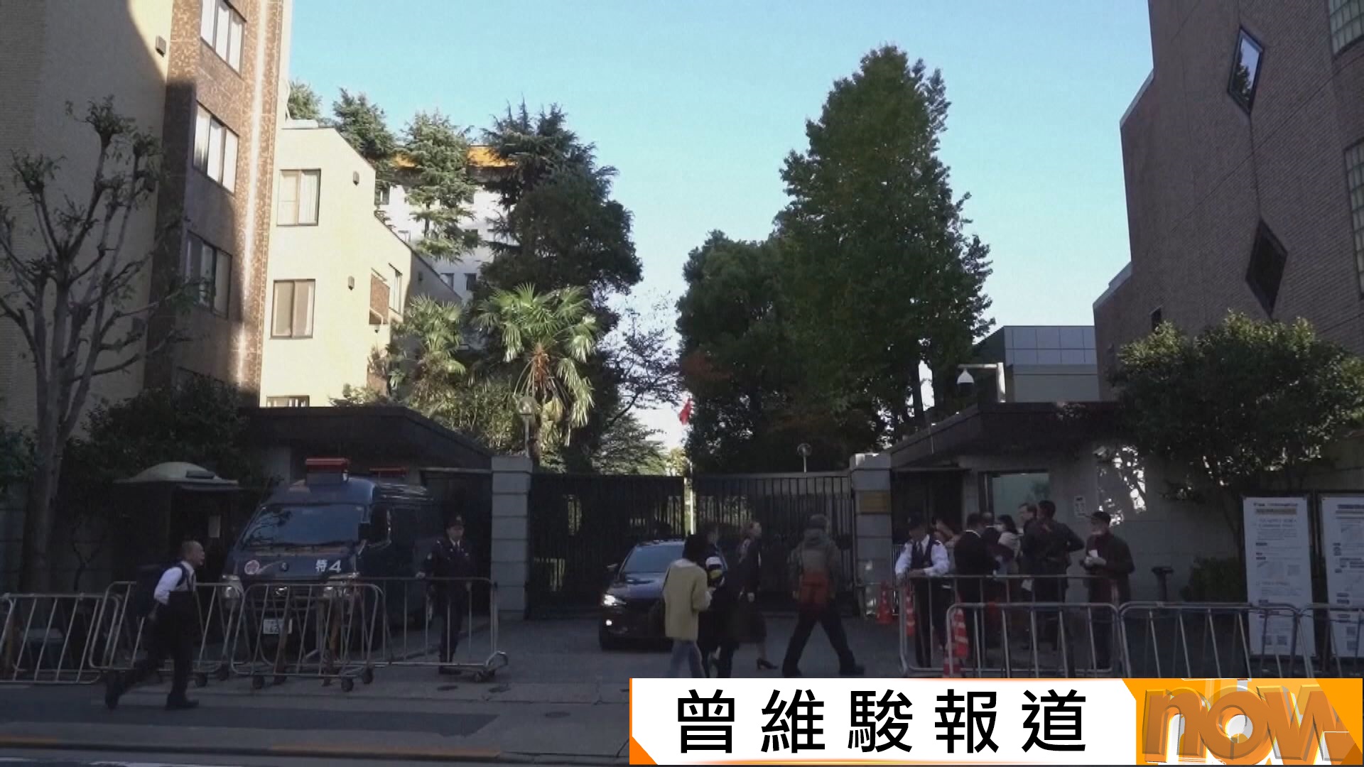 一名自稱日本自衛隊人員闖入中國使館威脅殺人　中方要求日方徹查交代