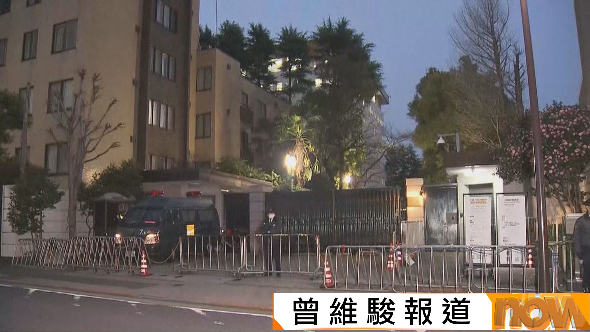 日本一名自衛隊三等陸尉闖入中國使館威脅殺人被捕　中方要求日方徹查交代