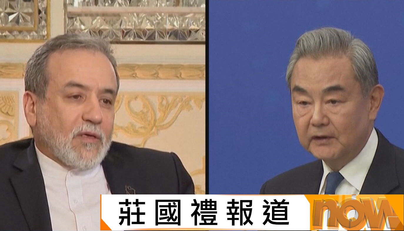 美以伊戰爭｜以色列與伊朗續互相轟炸民居受破壞　王毅與伊朗外長通電話重申應對話談判