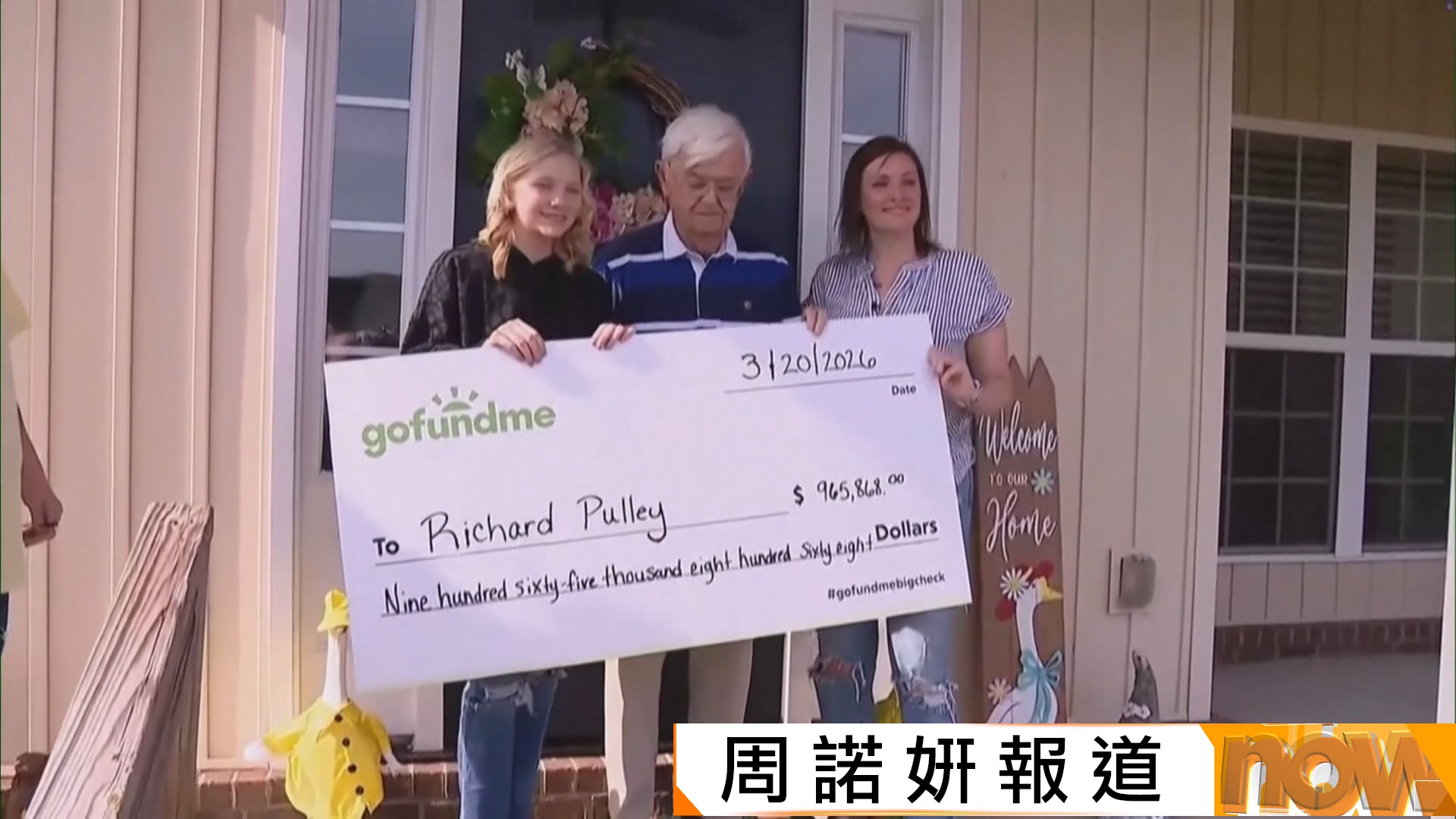 美國七旬翁為賺妻醫藥費送外賣　獲網民籌近百萬美元幫助