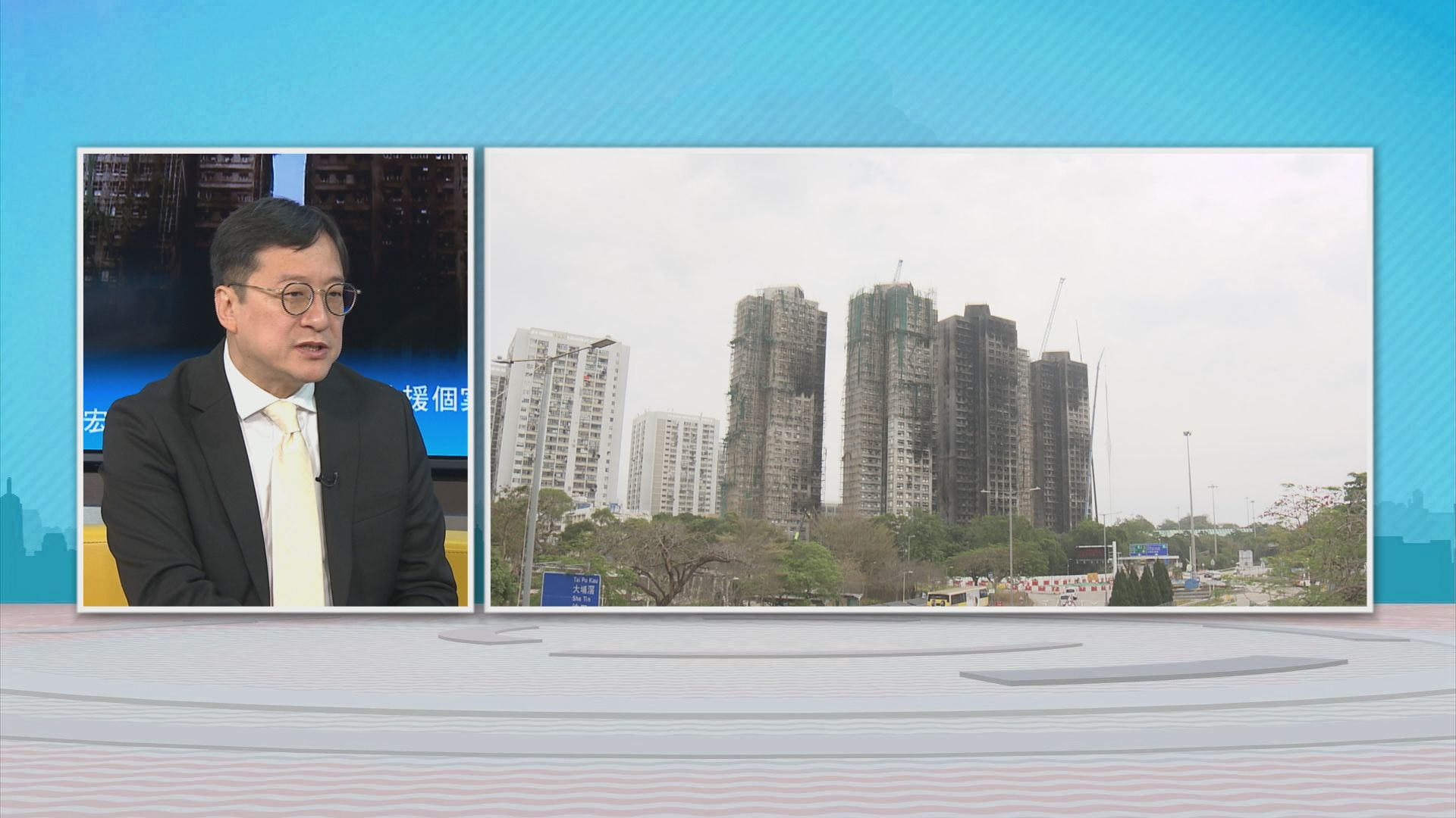 時事全方位｜宏福苑法援個案(二)