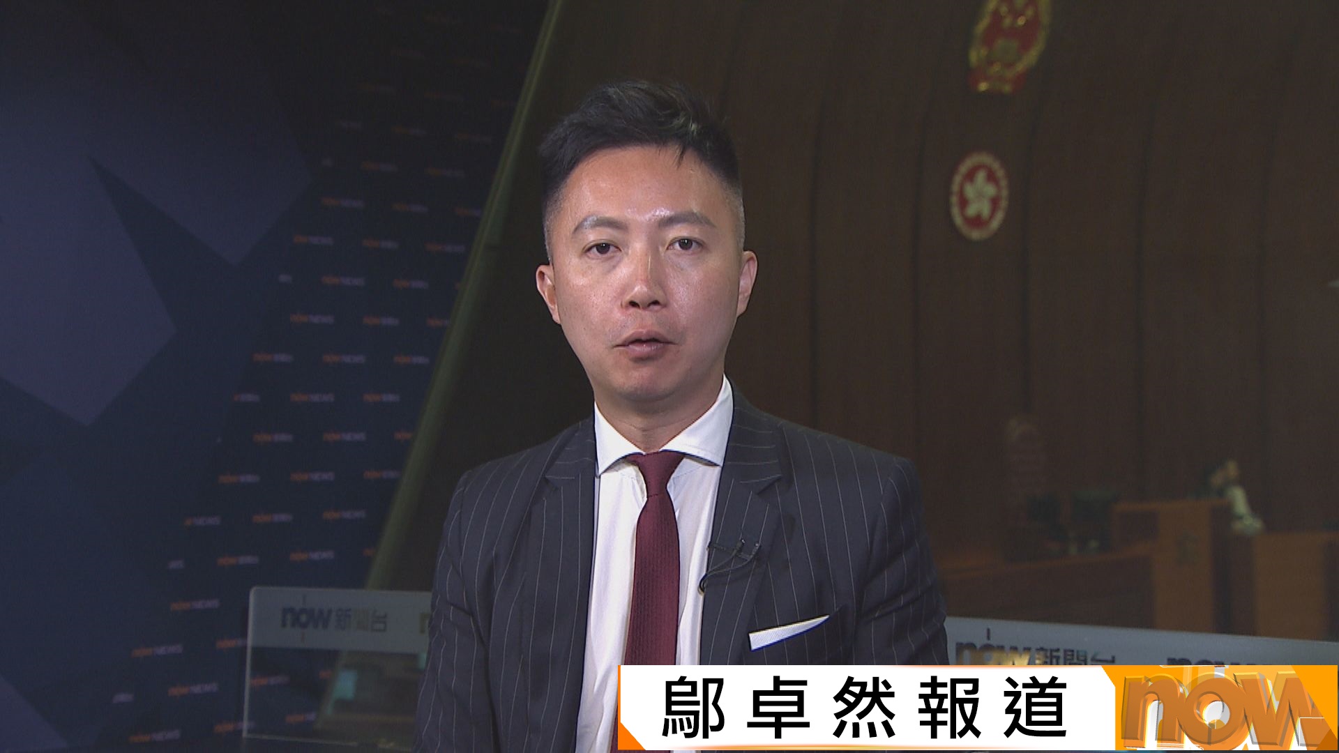 李梓敬：以持續保養計劃取代部分大維修項目　資金池縮小減貪污誘因